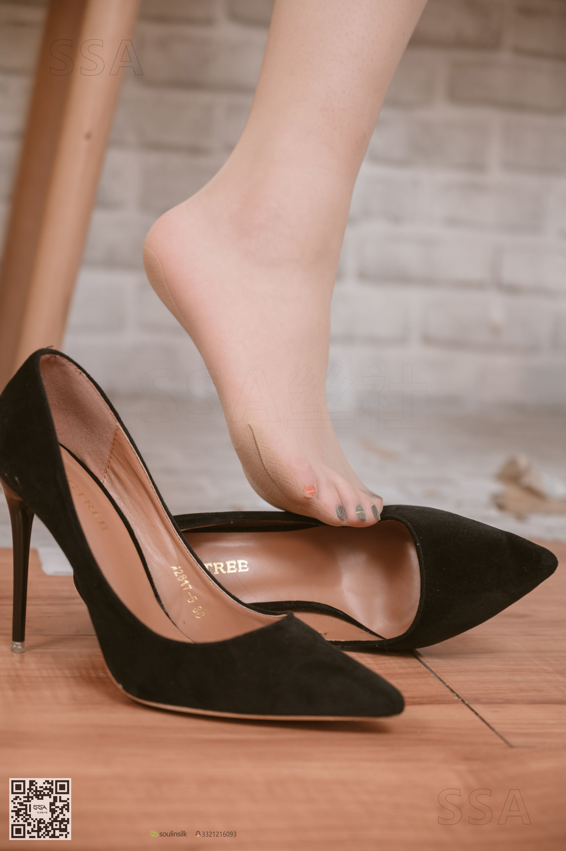 超清写真 No.156 大大 格子包臀裙-图99