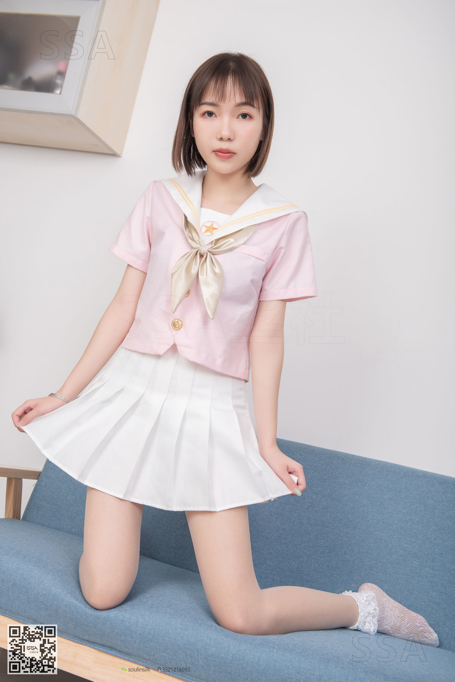 超清写真 No.162 桃子粉色JK制服-图87