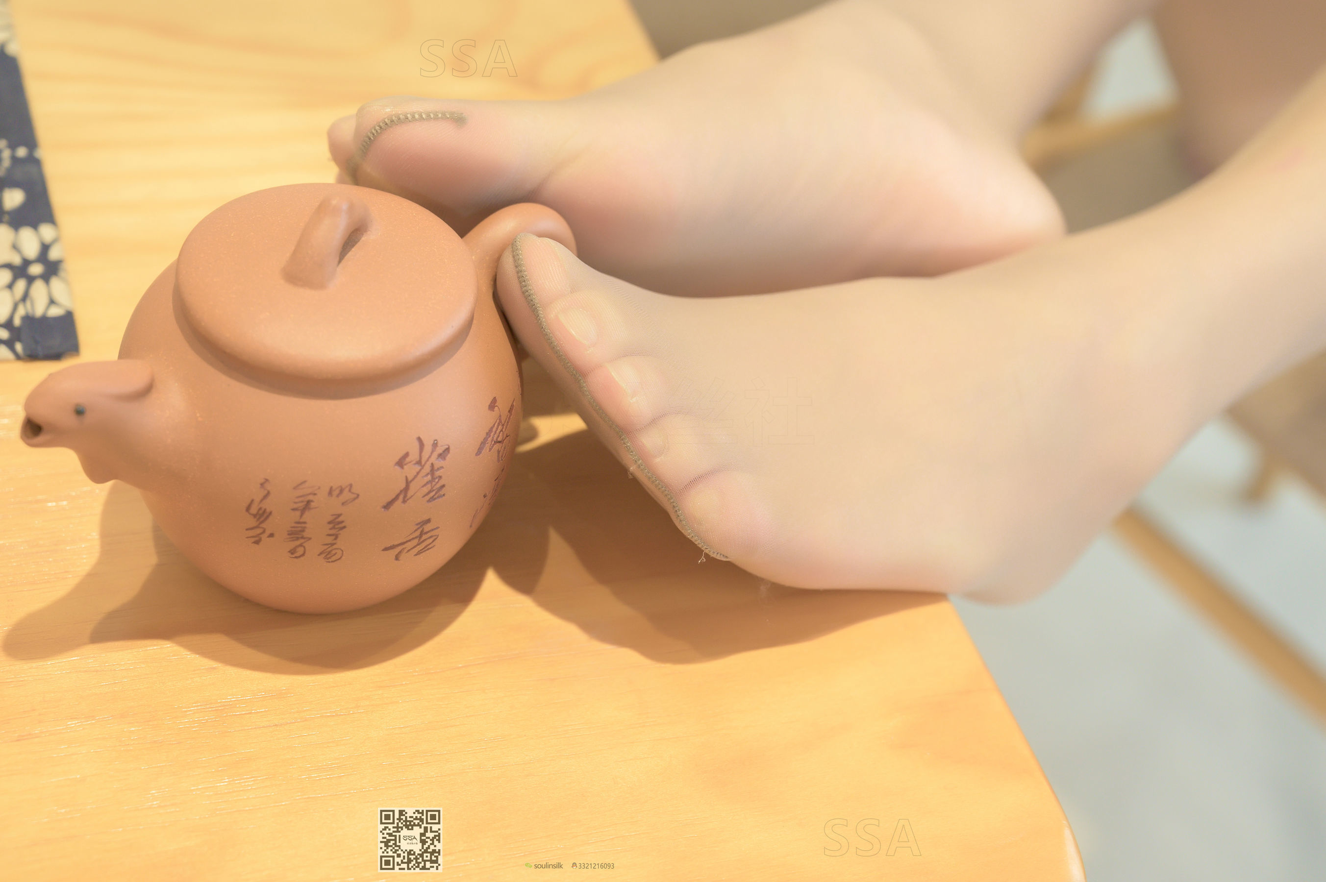 超清写真 No.182 雪梨 茶艺室古典旗袍肉丝-图64