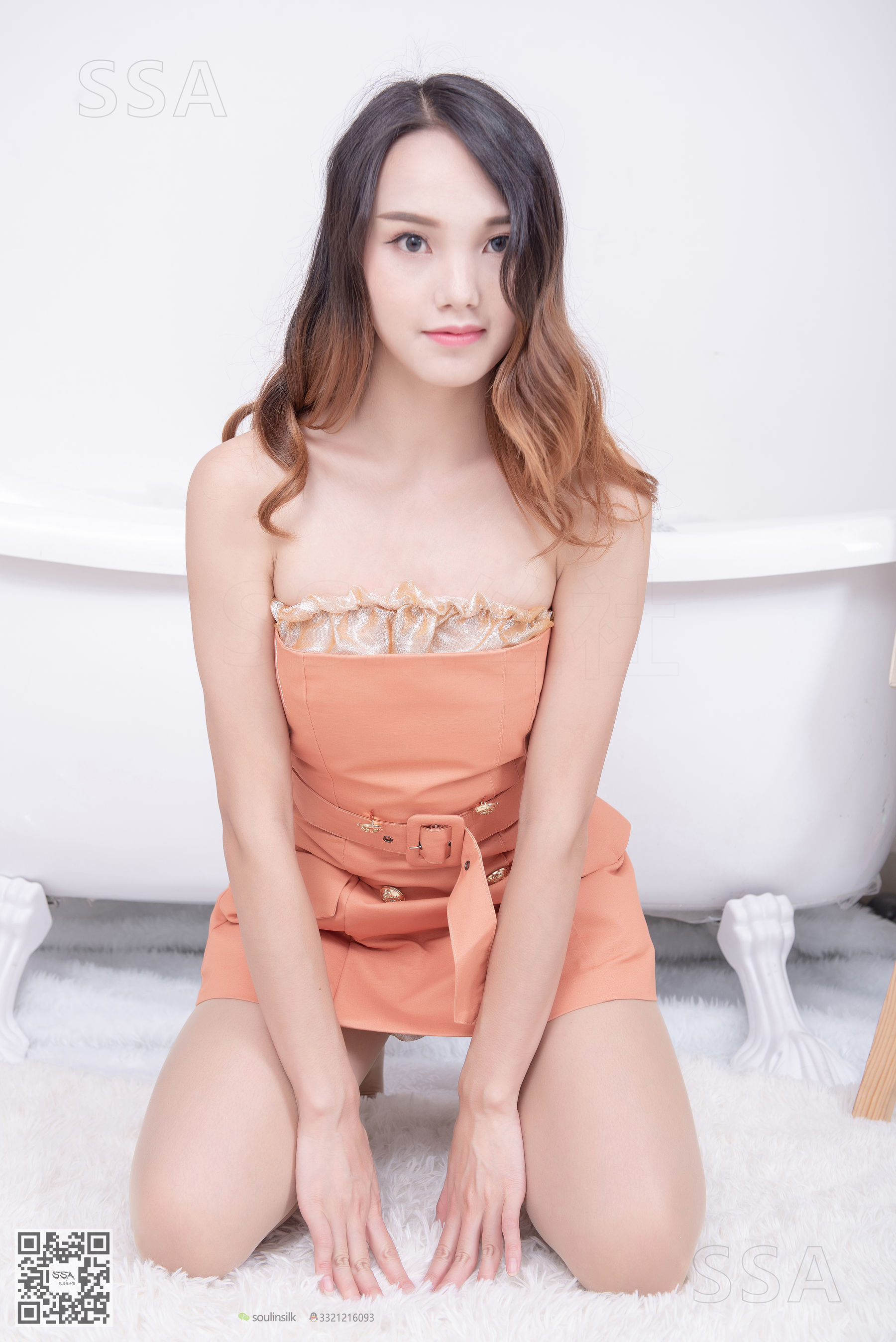 超清写真 No.186 蓉蓉 居家齐臀短裙肉丝-图91