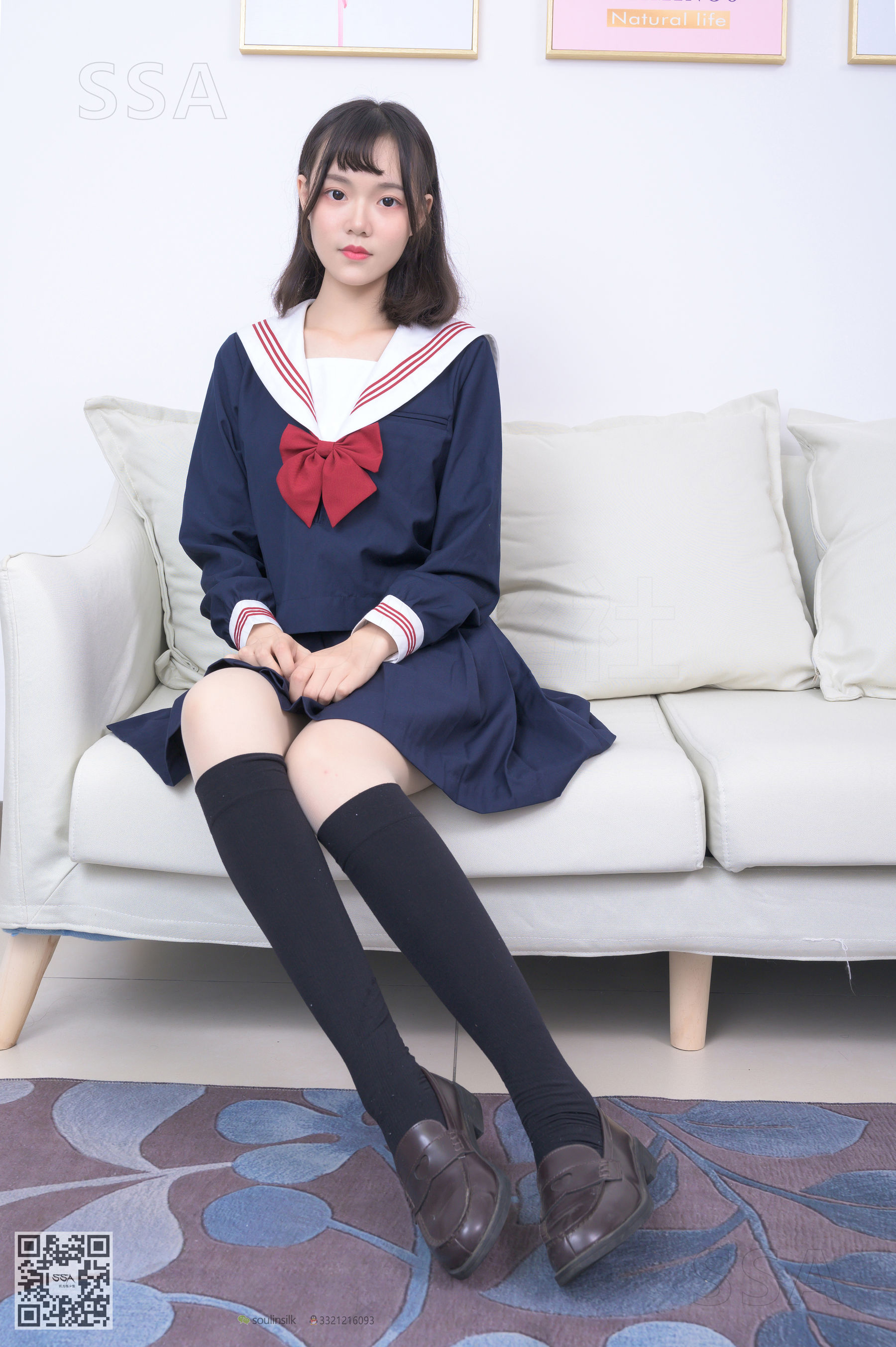 超清写真 No.213 阳阳 阳光少女jk制服（上）-图0