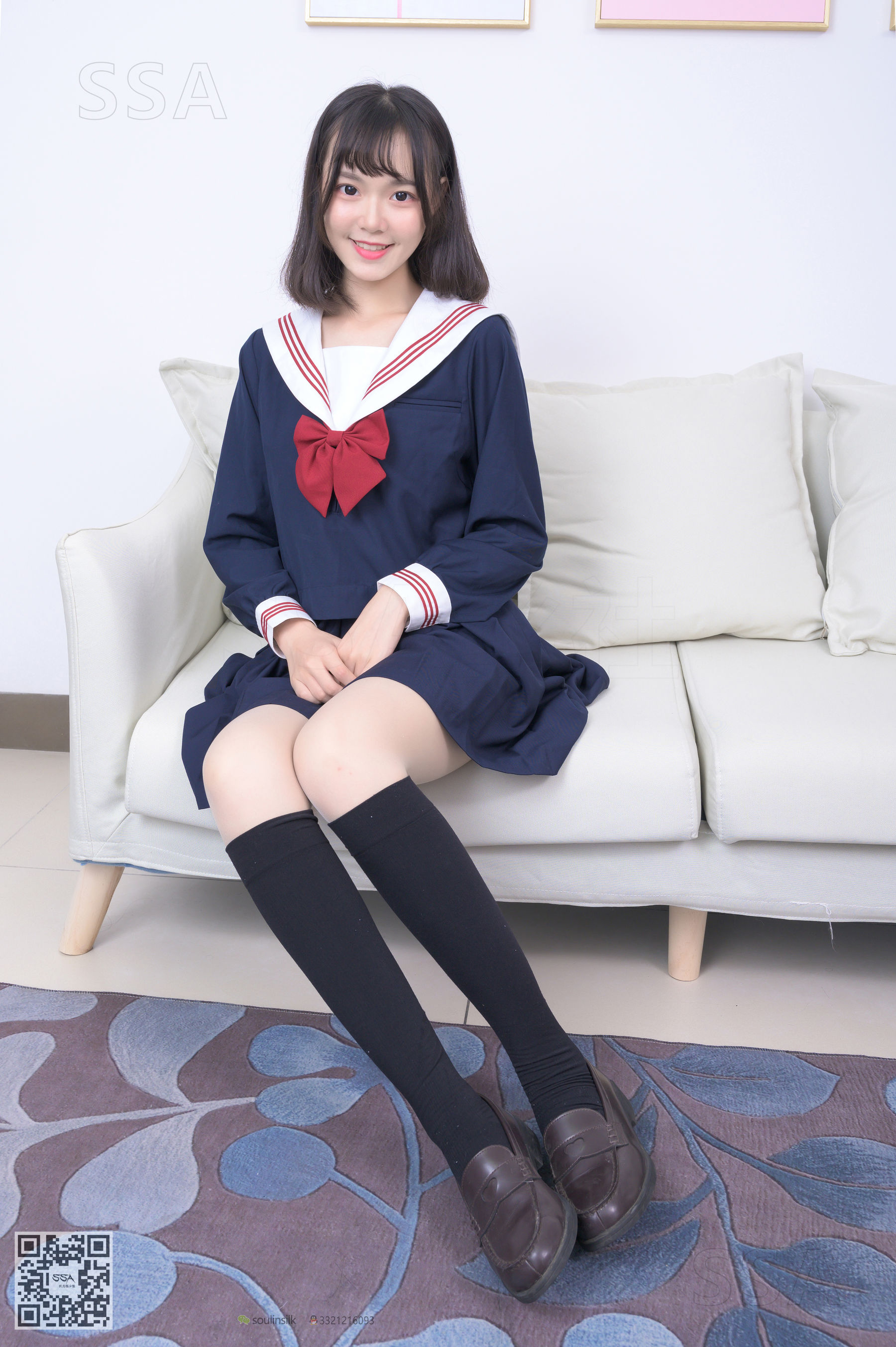 超清写真 No.213 阳阳 阳光少女jk制服（上）-图2
