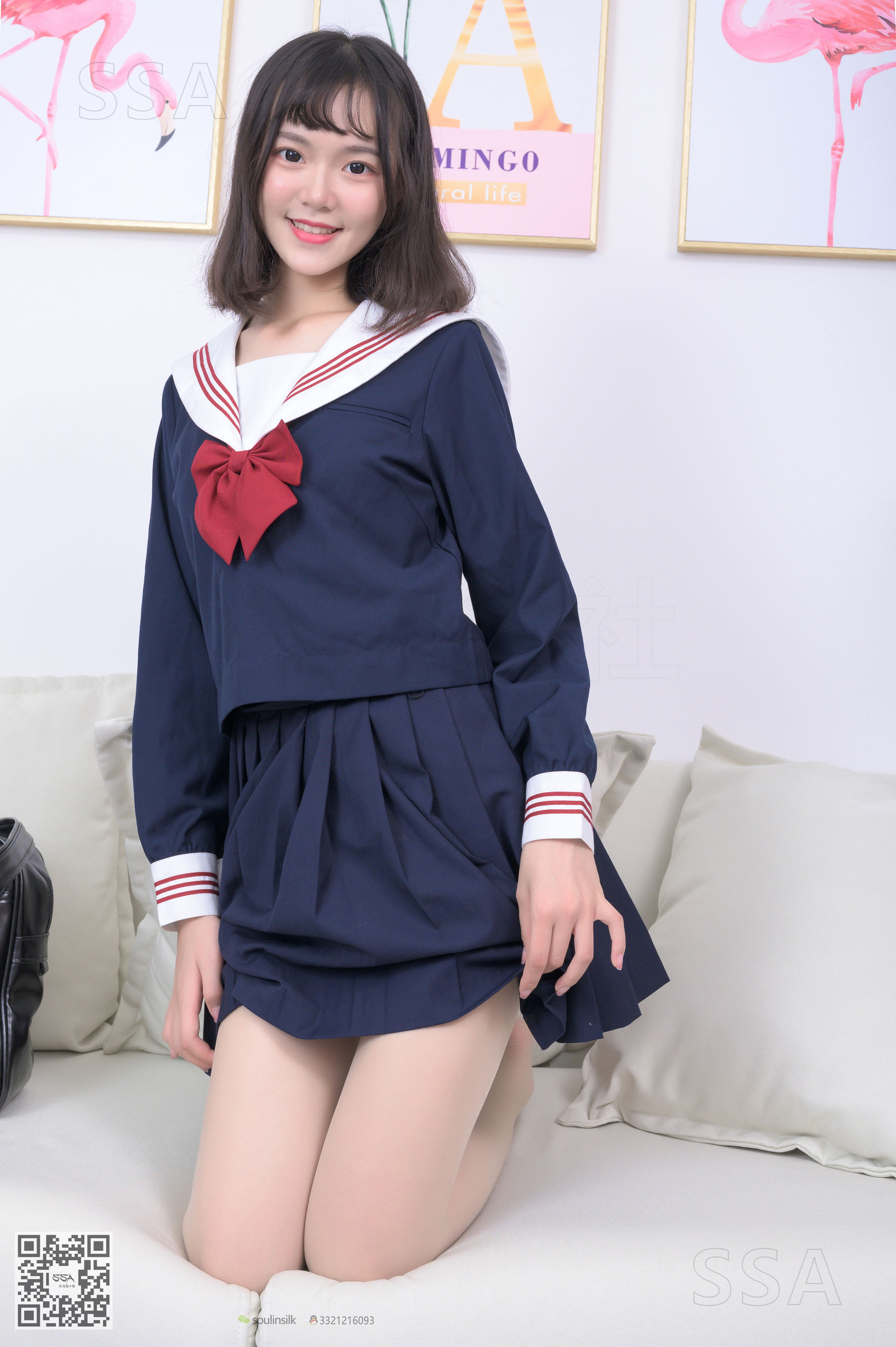 超清写真 No.214 阳阳 阳光少女jk制服（下）-图13