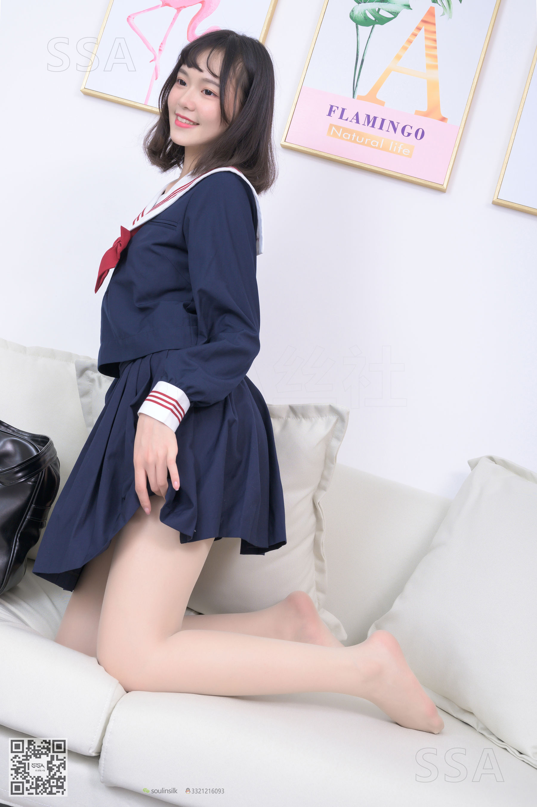 超清写真 No.214 阳阳 阳光少女jk制服（下）-图14