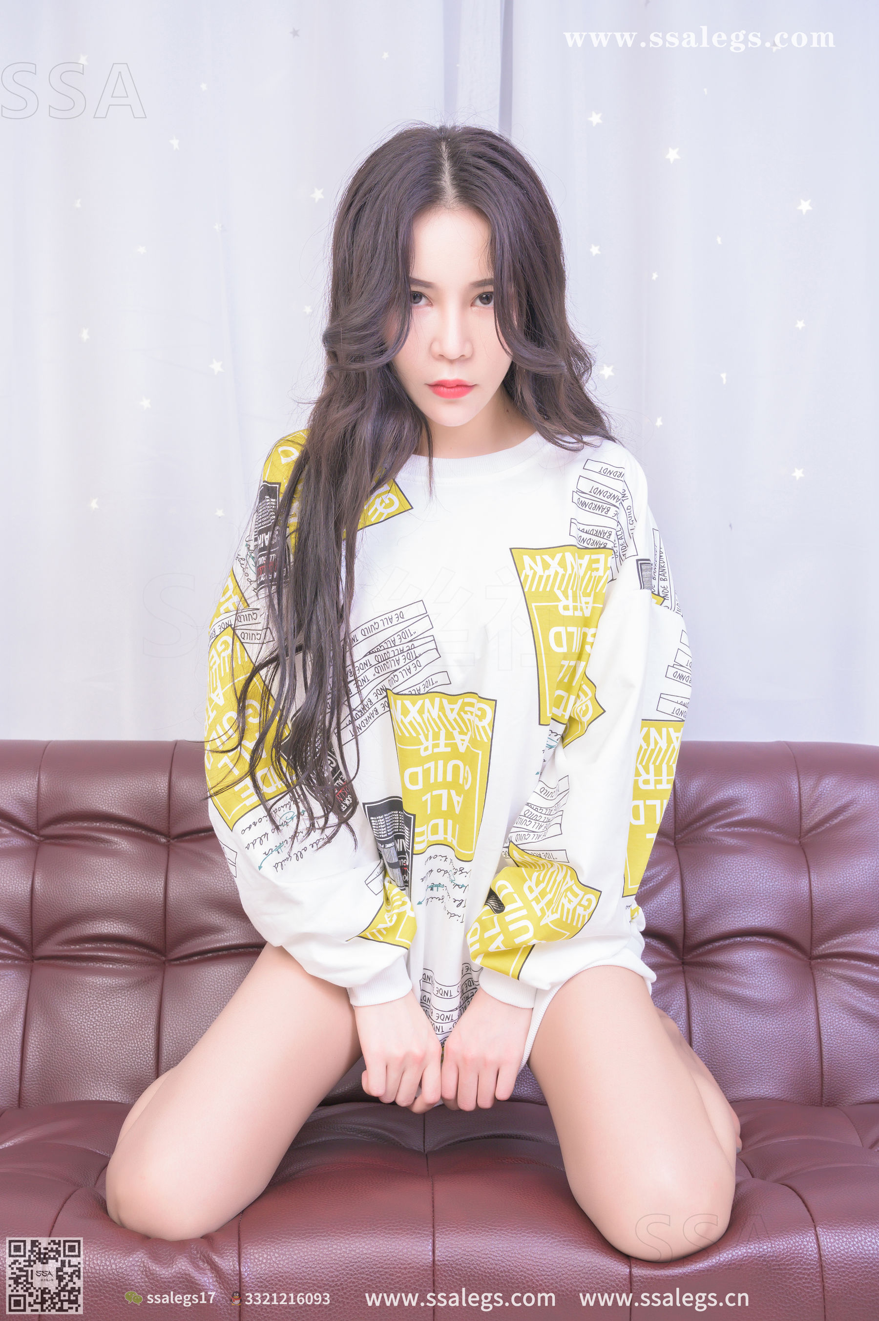 超清写真 No.329 娜娜 御姐的缘味咖啡丝袜写真(下)-图6