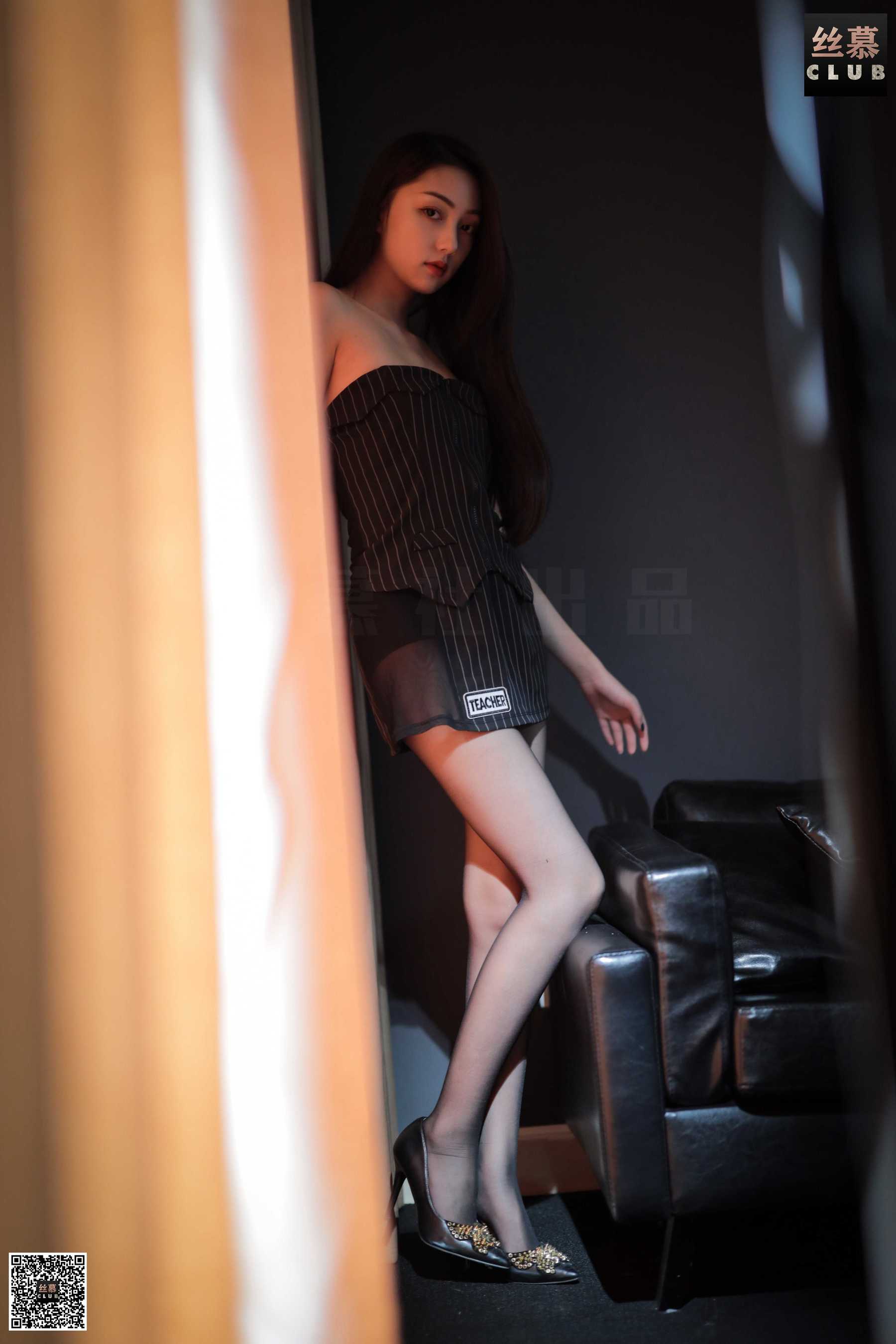 海外版 H014 诗晴-图76