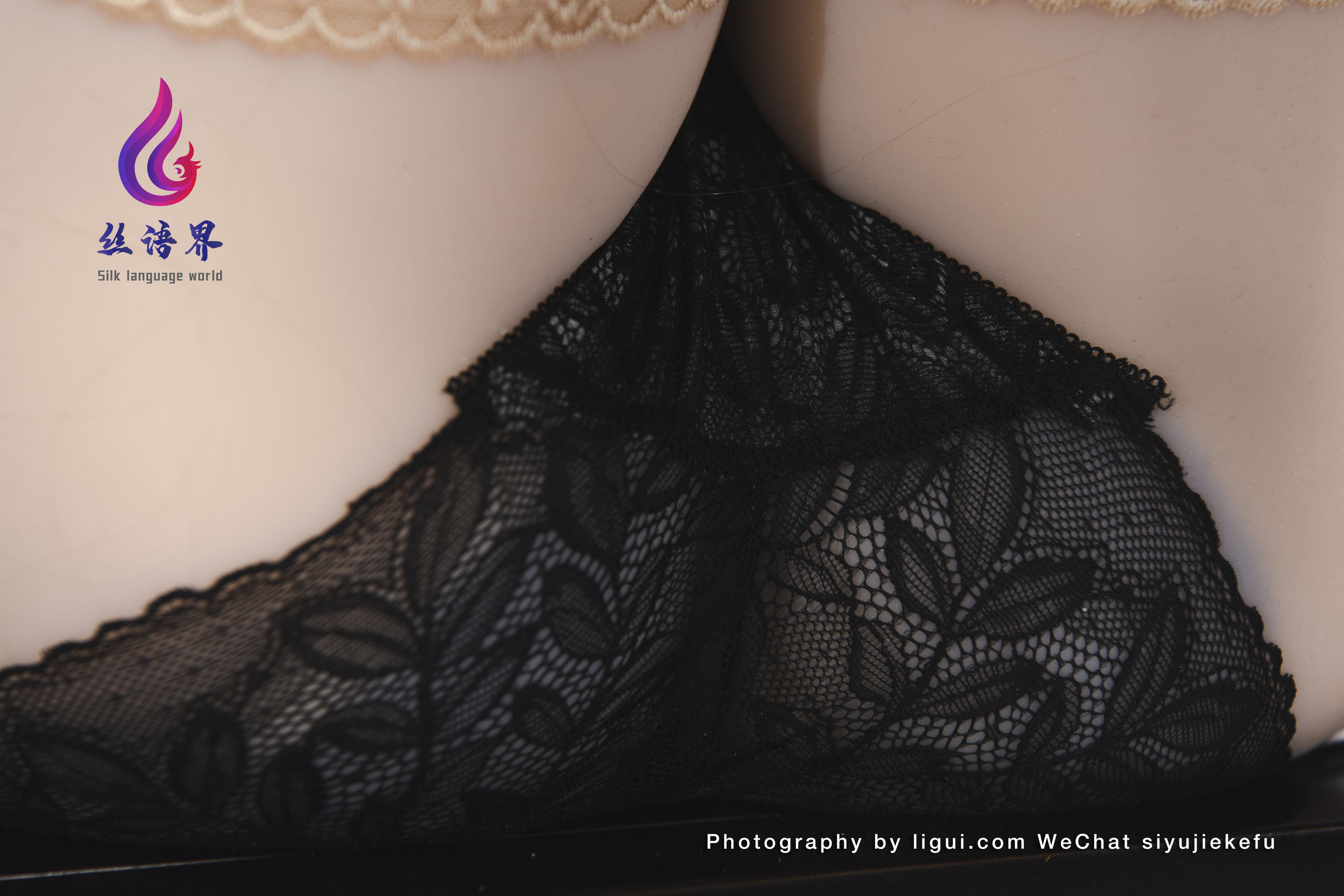 瑜薇 缚娃虐恋-图106