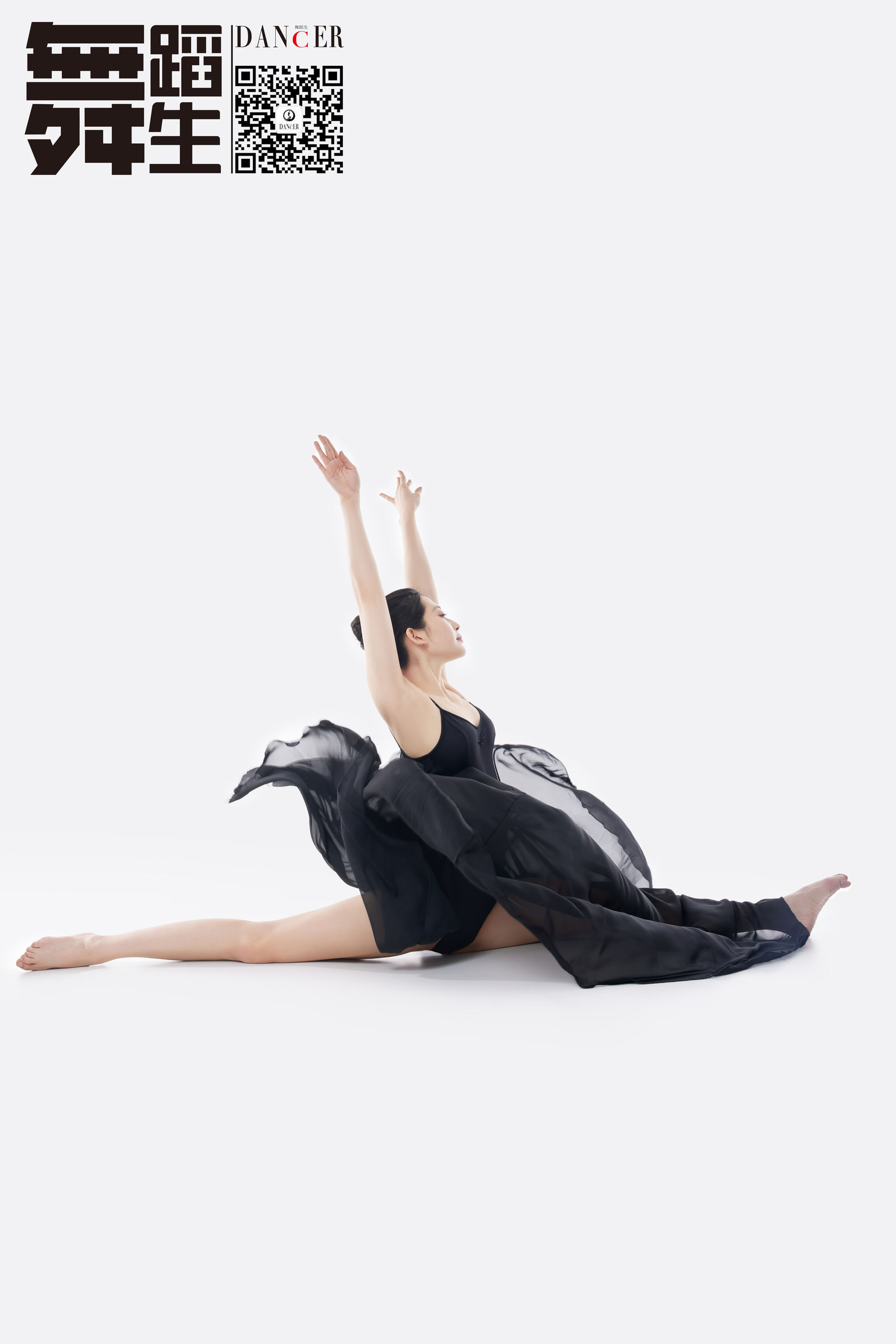 舞蹈生日记 101 花样少女-图22