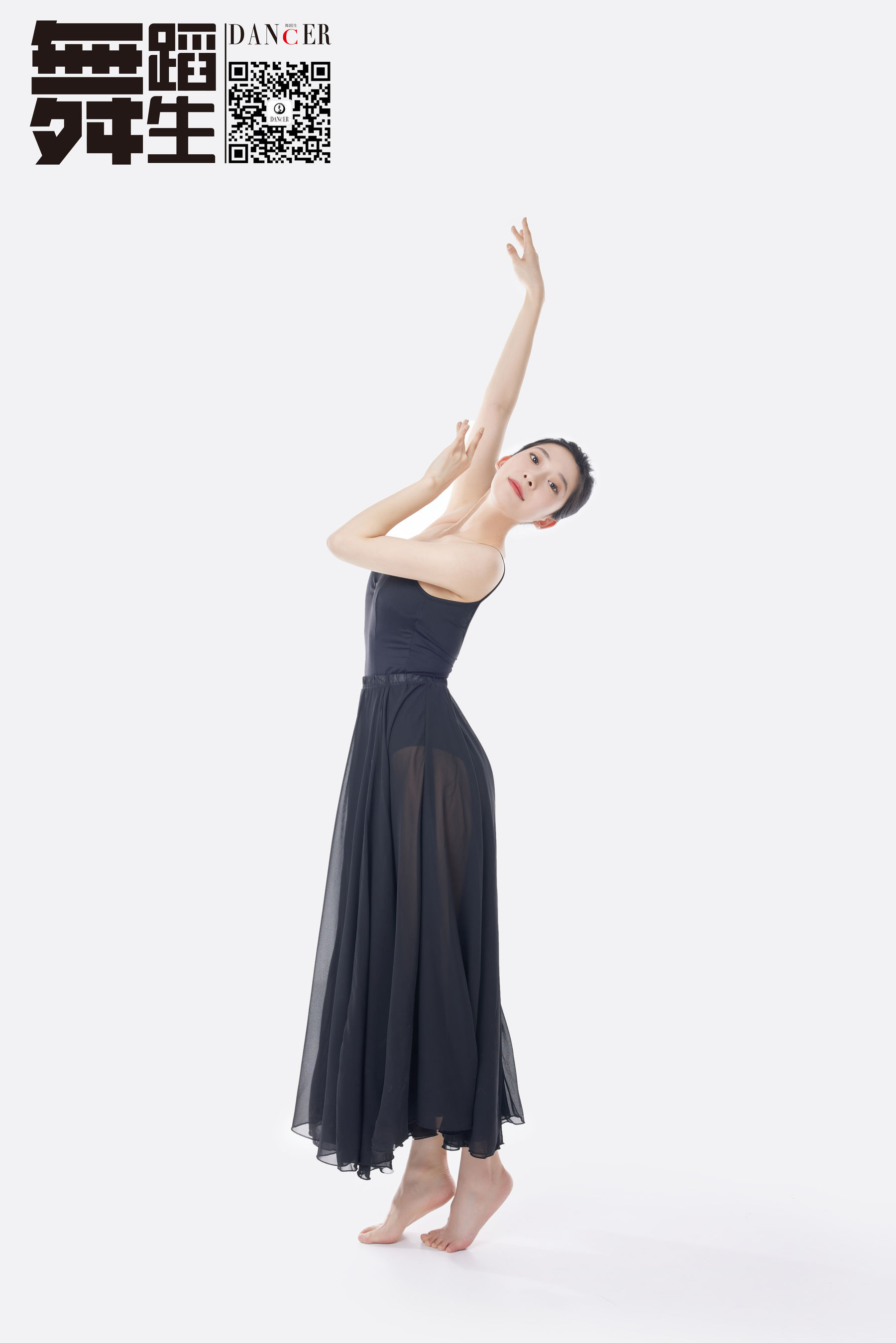 舞蹈生日记 101 花样少女-图29