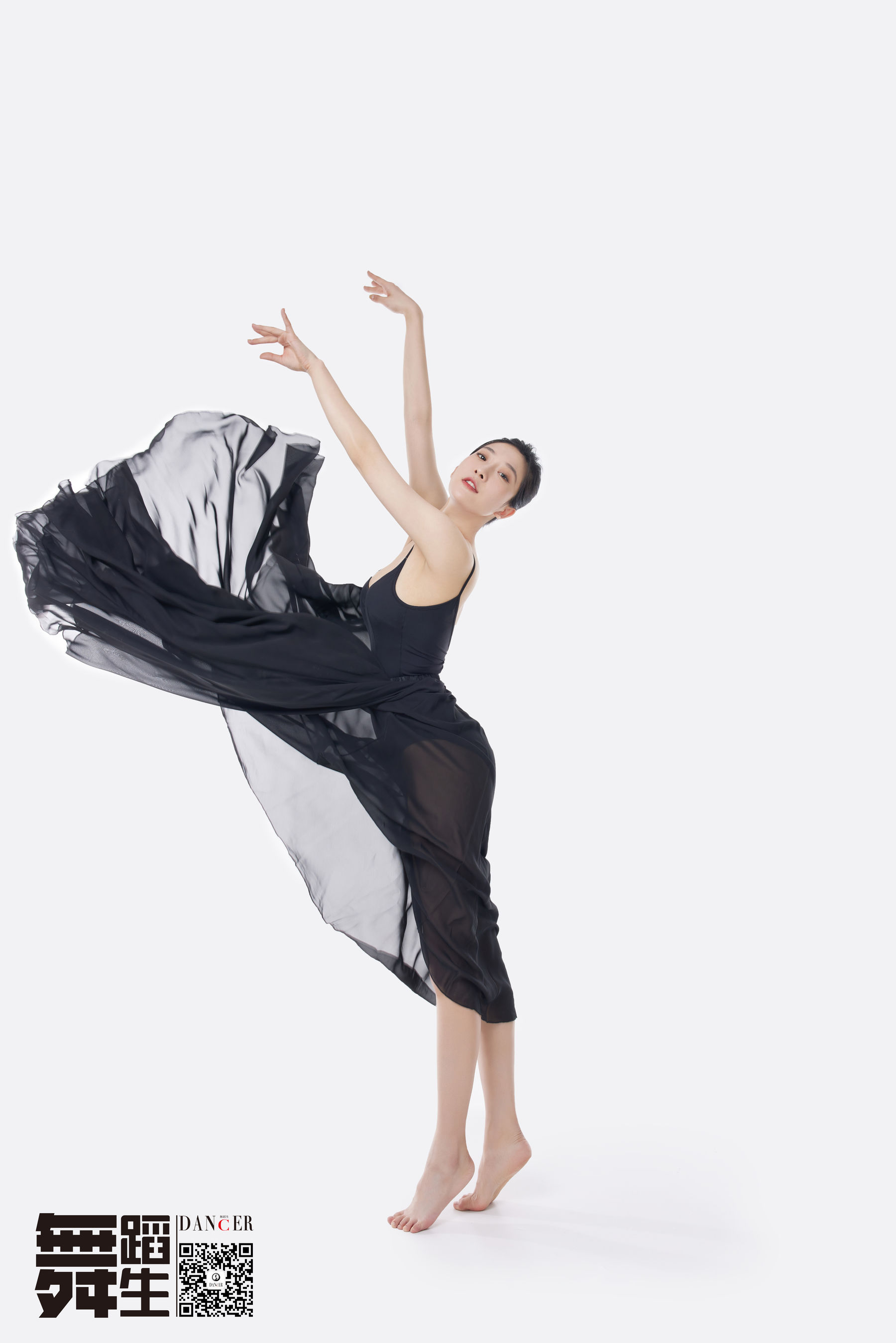 舞蹈生日记 101 花样少女-图32