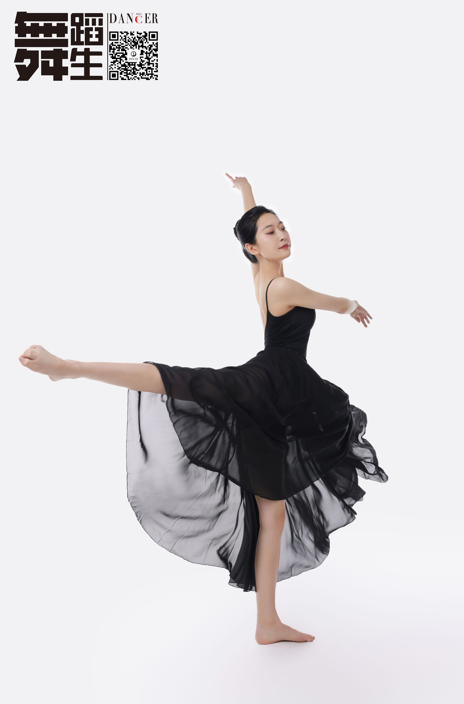 舞蹈生日记 101 花样少女-图33