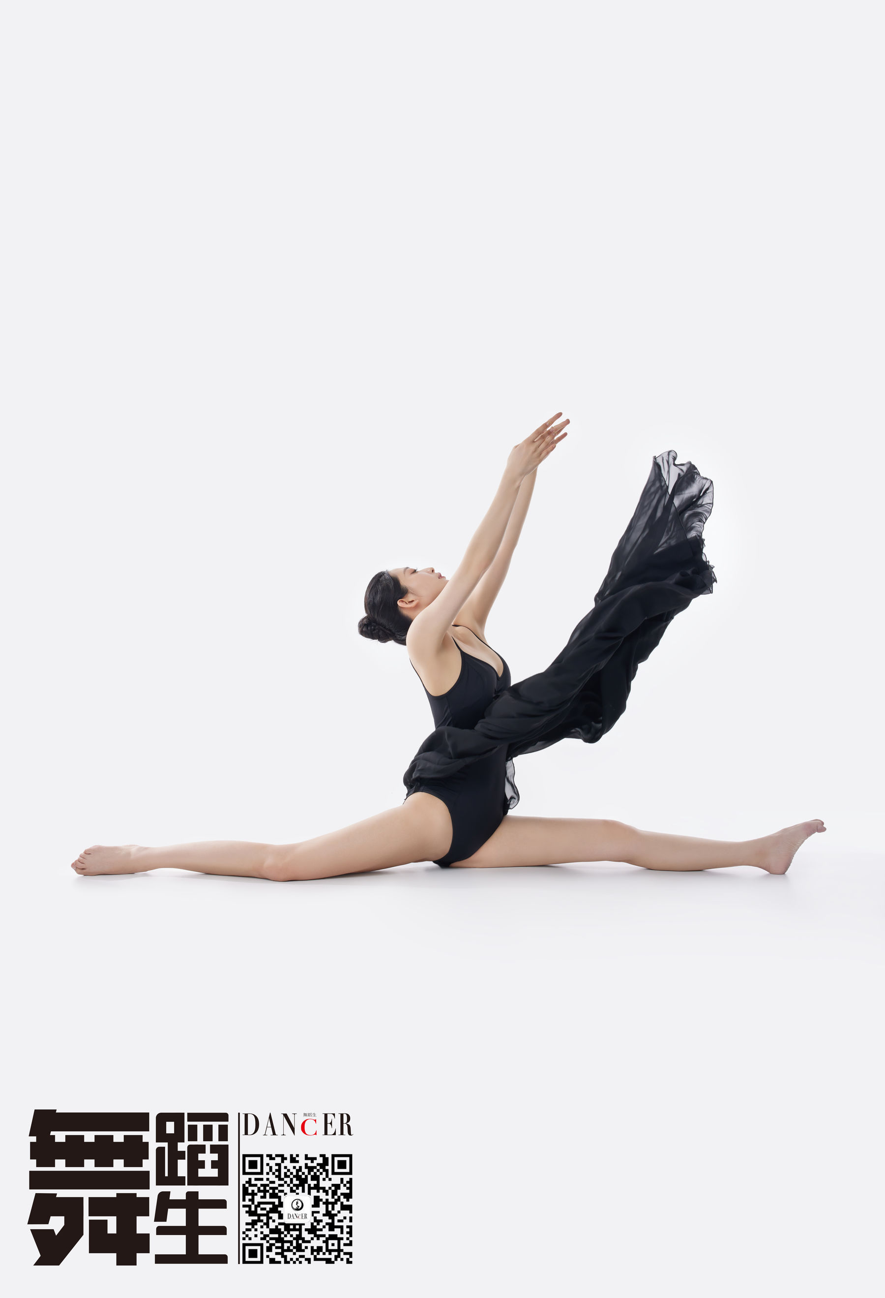 舞蹈生日记 101 花样少女-图35