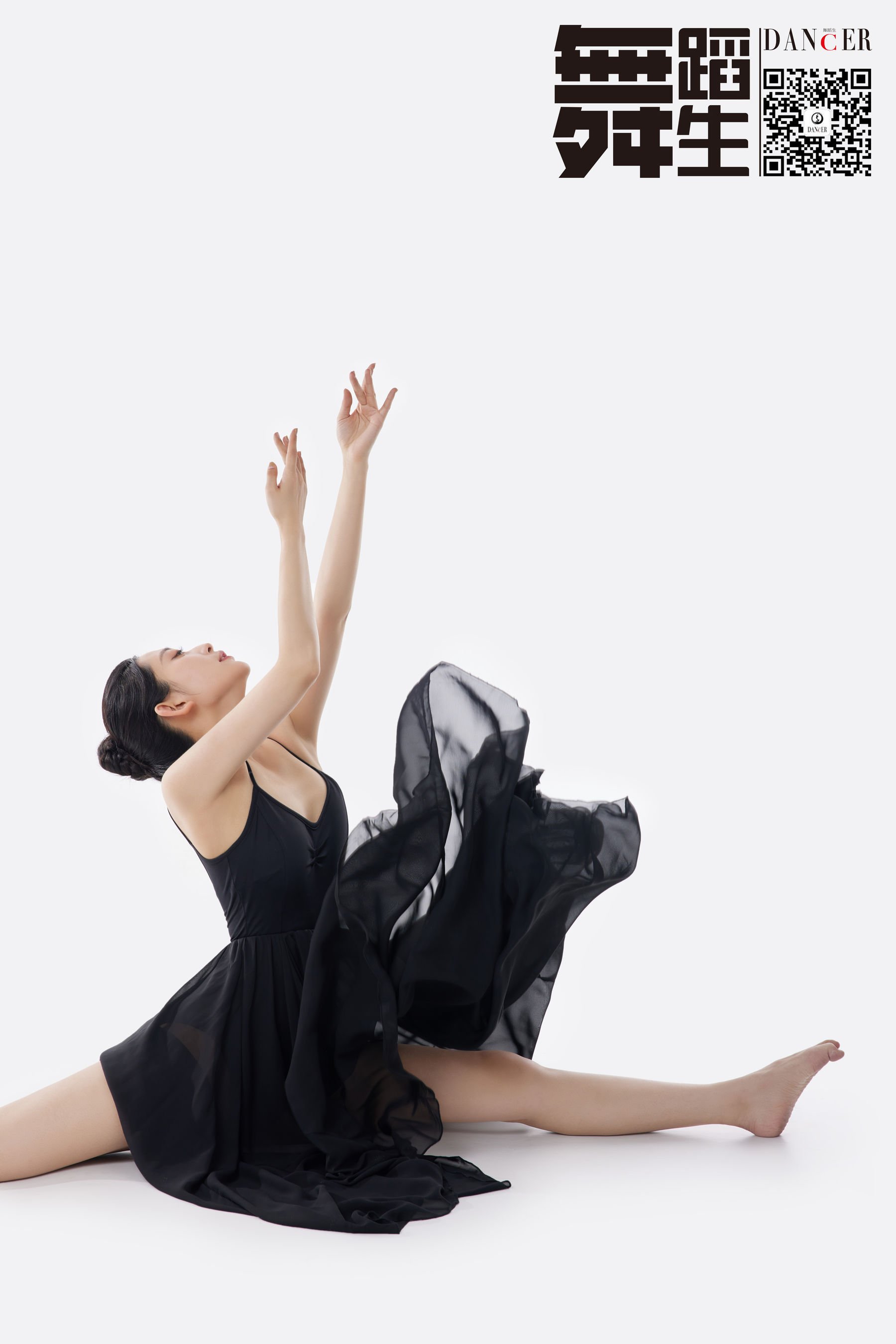 舞蹈生日记 101 花样少女-图37