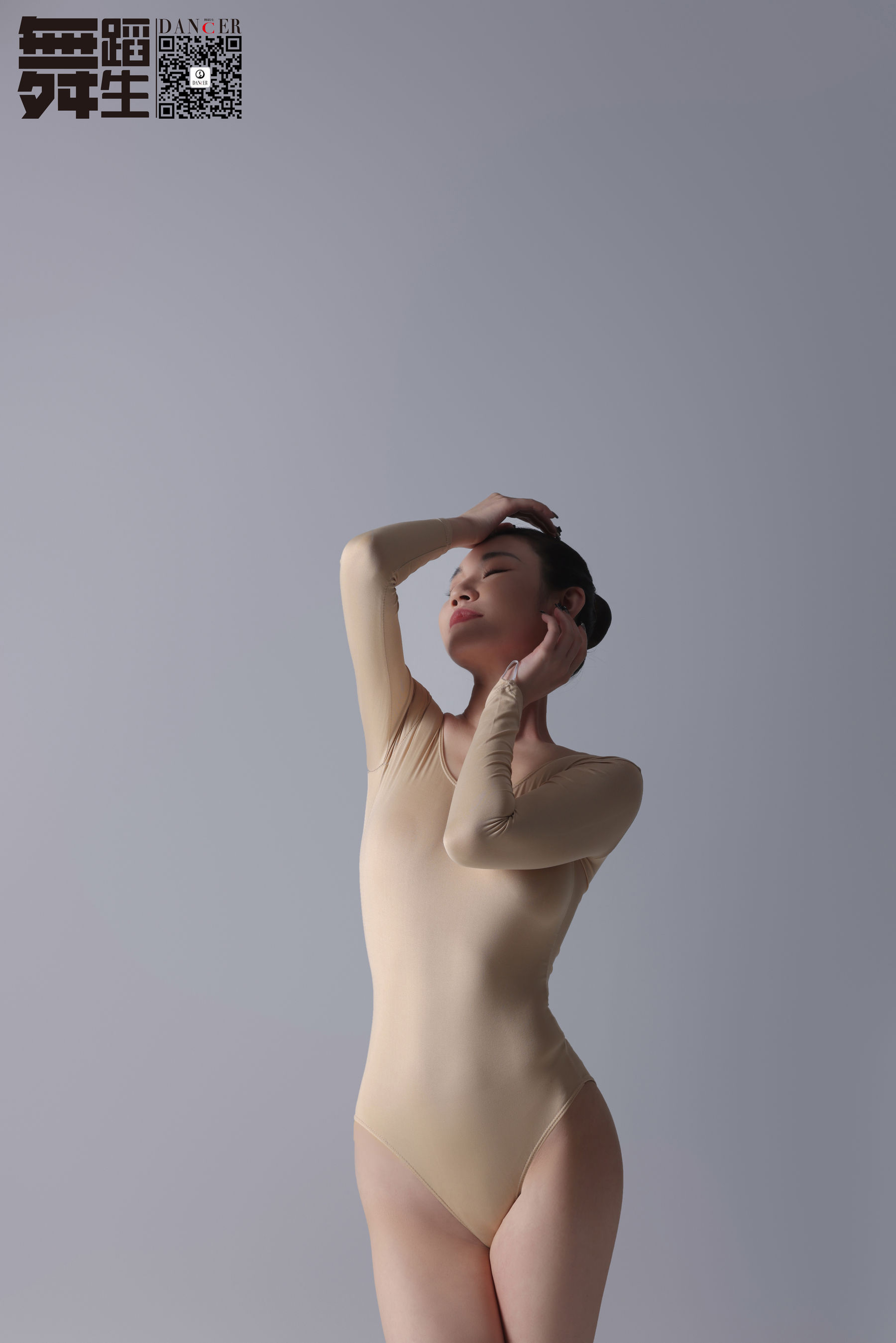 舞蹈生日记 105 幻影-图2