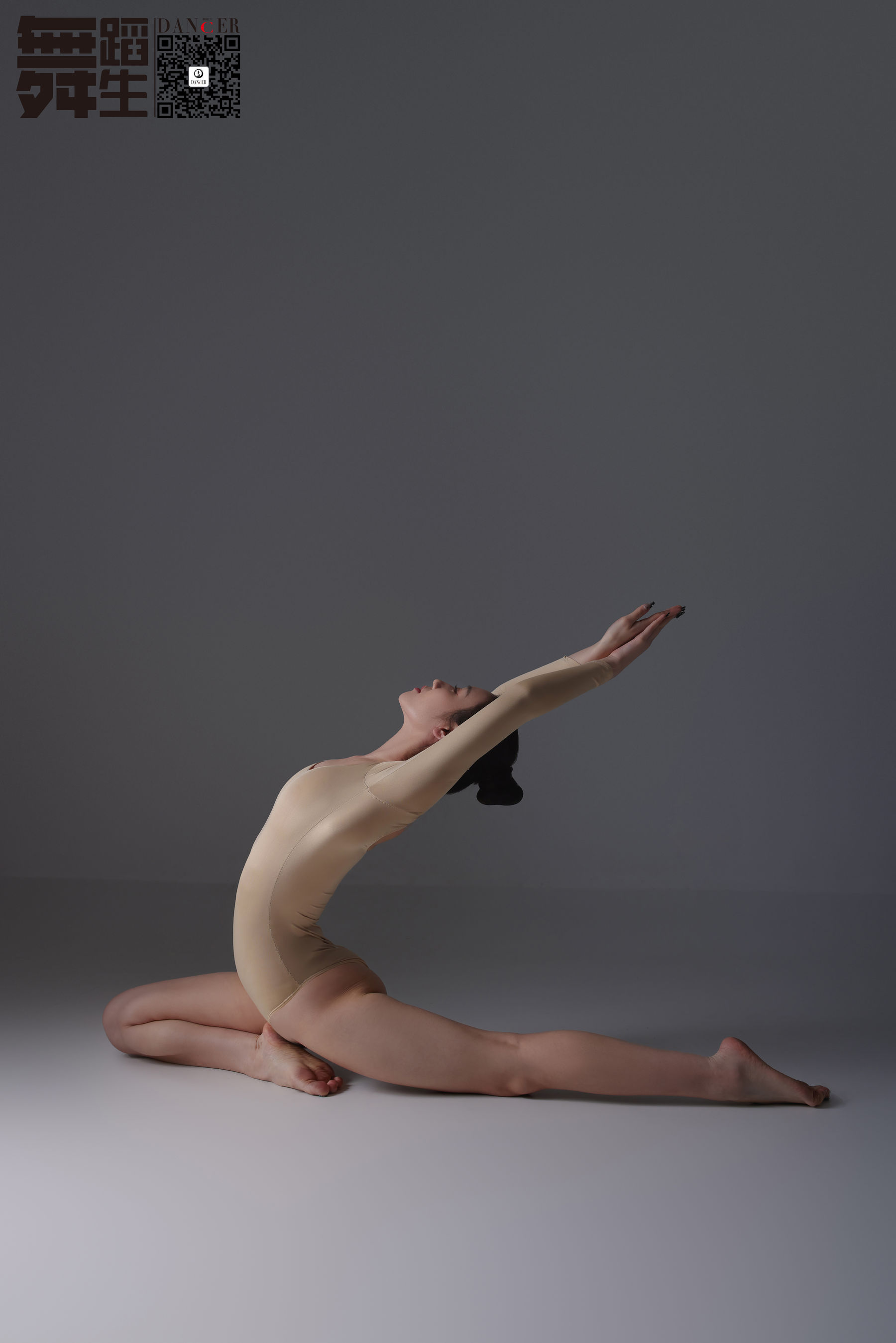 舞蹈生日记 105 幻影-图32