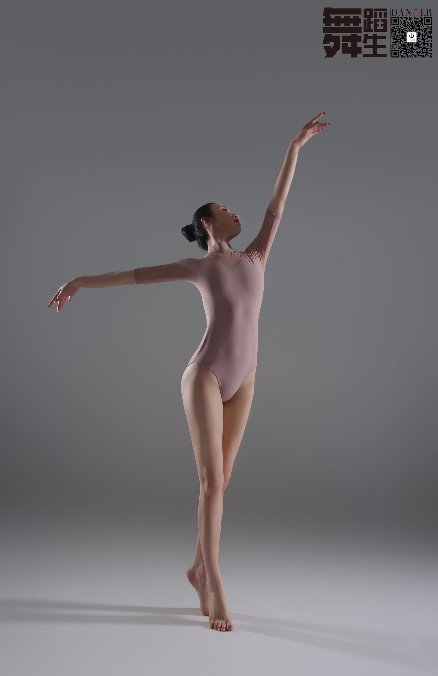 舞蹈生日记 105 幻影-图40