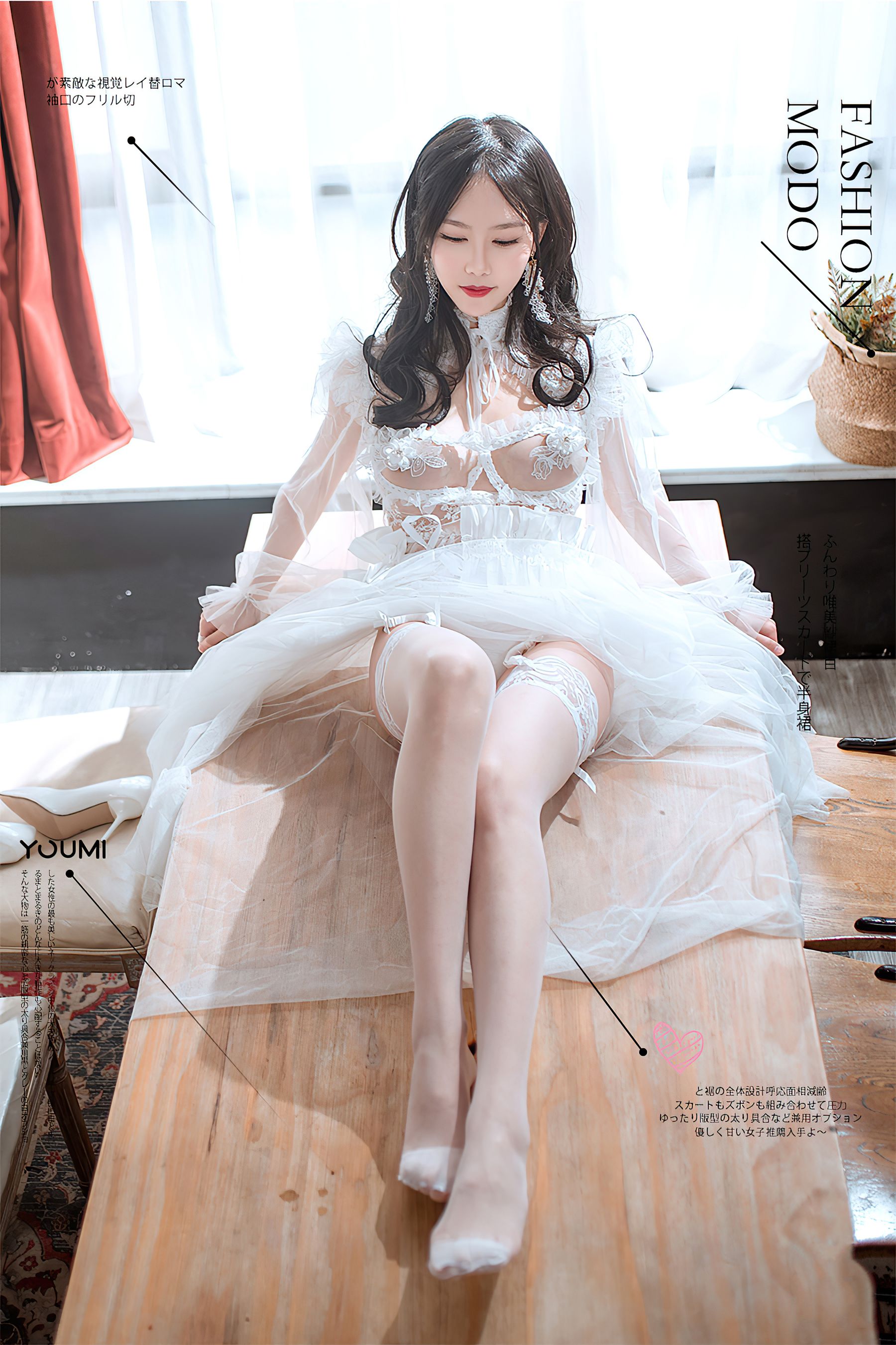 抖娘利世 花嫁女郎-图0