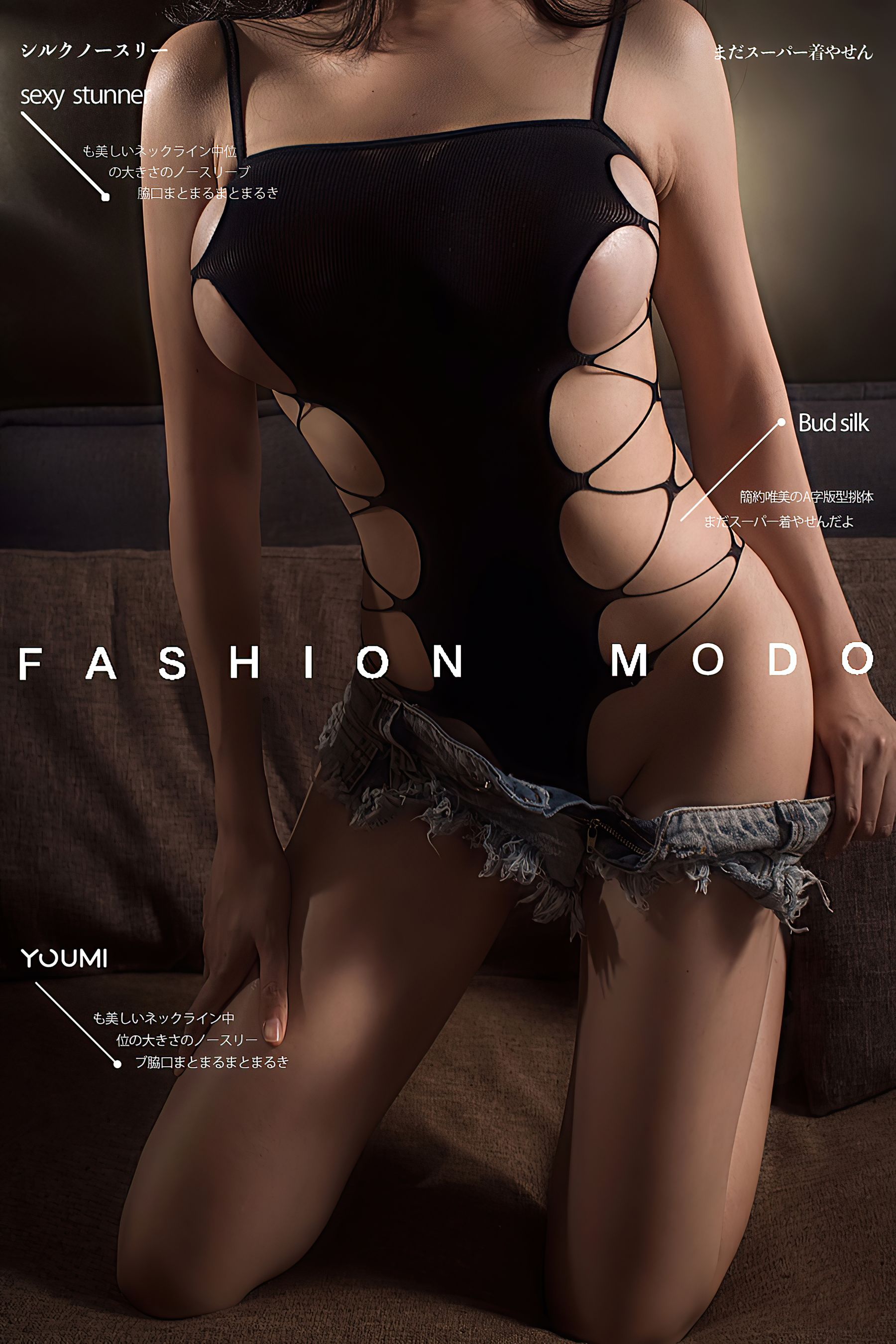 抖娘利世 占线中-图0