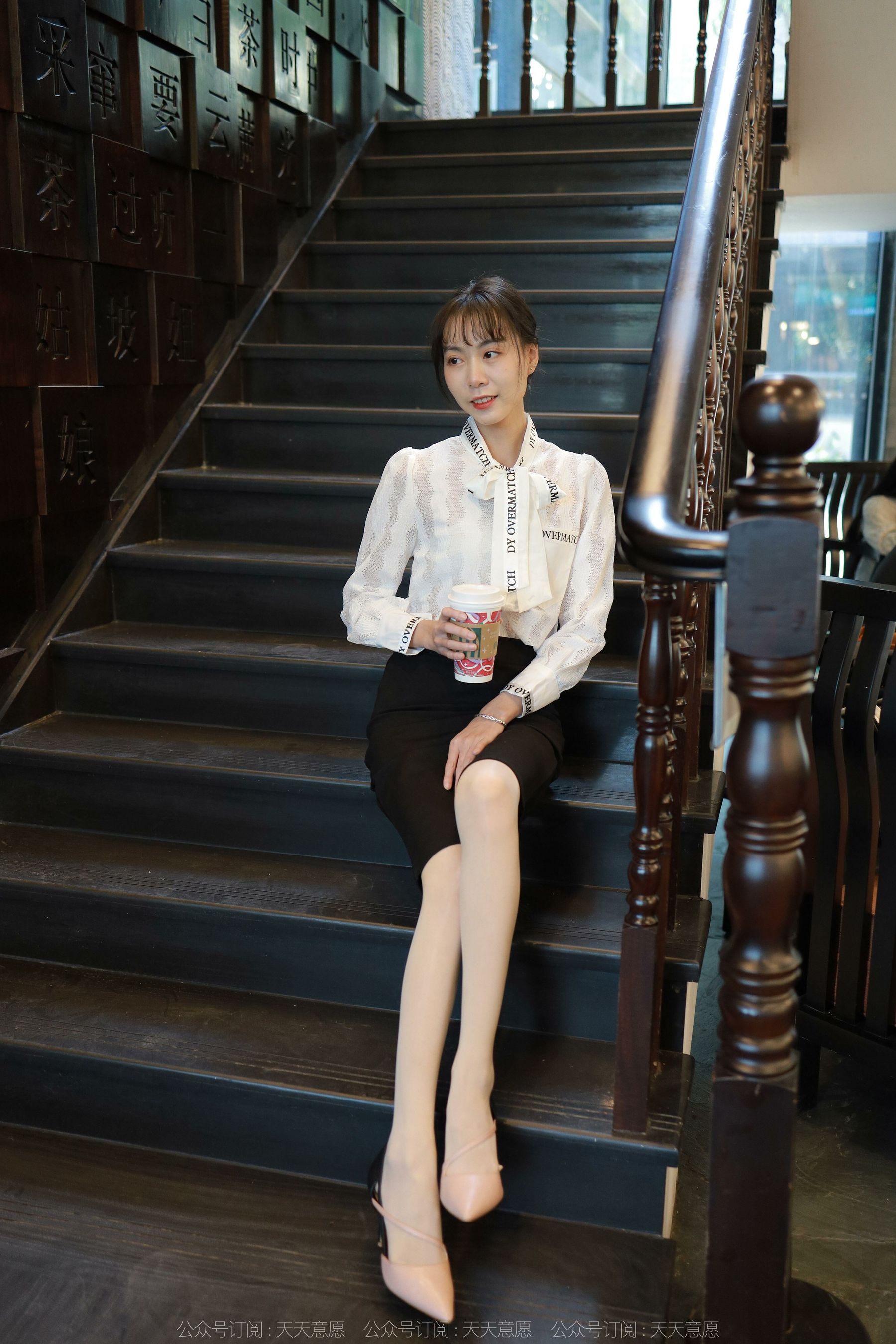 模特 团团 《气质一步裙》-图20