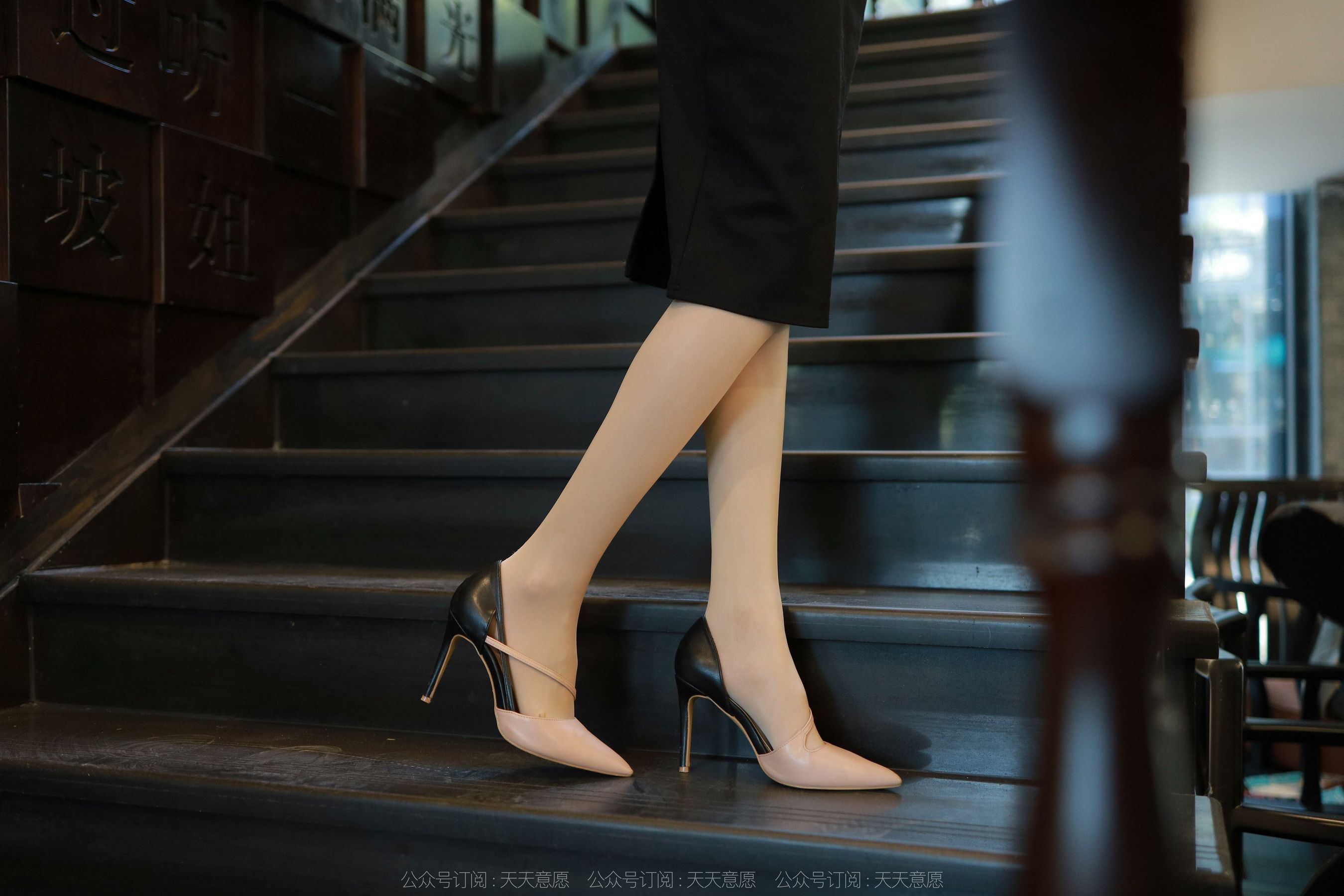 模特 团团 《气质一步裙》-图28