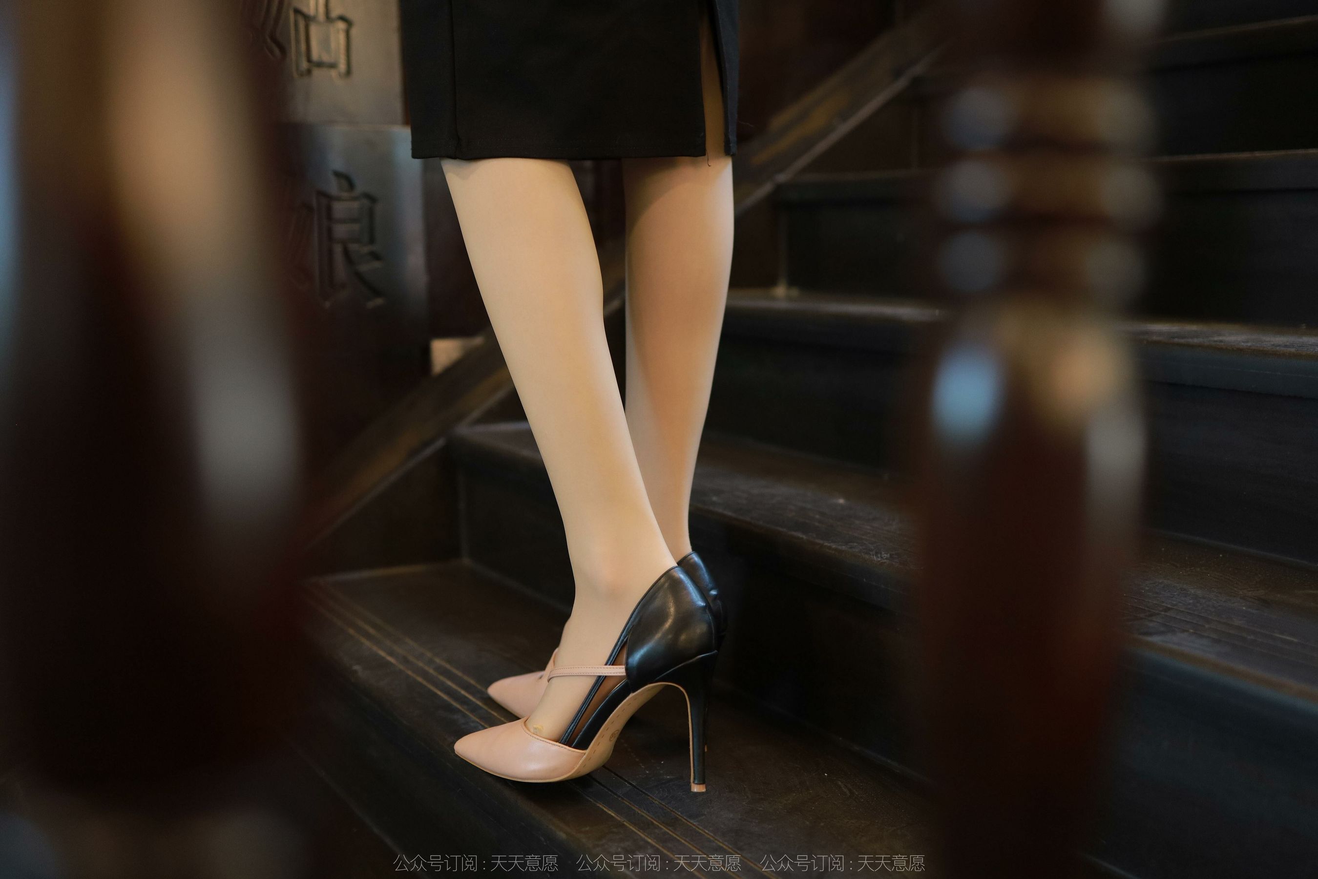 模特 团团 《气质一步裙》-图33