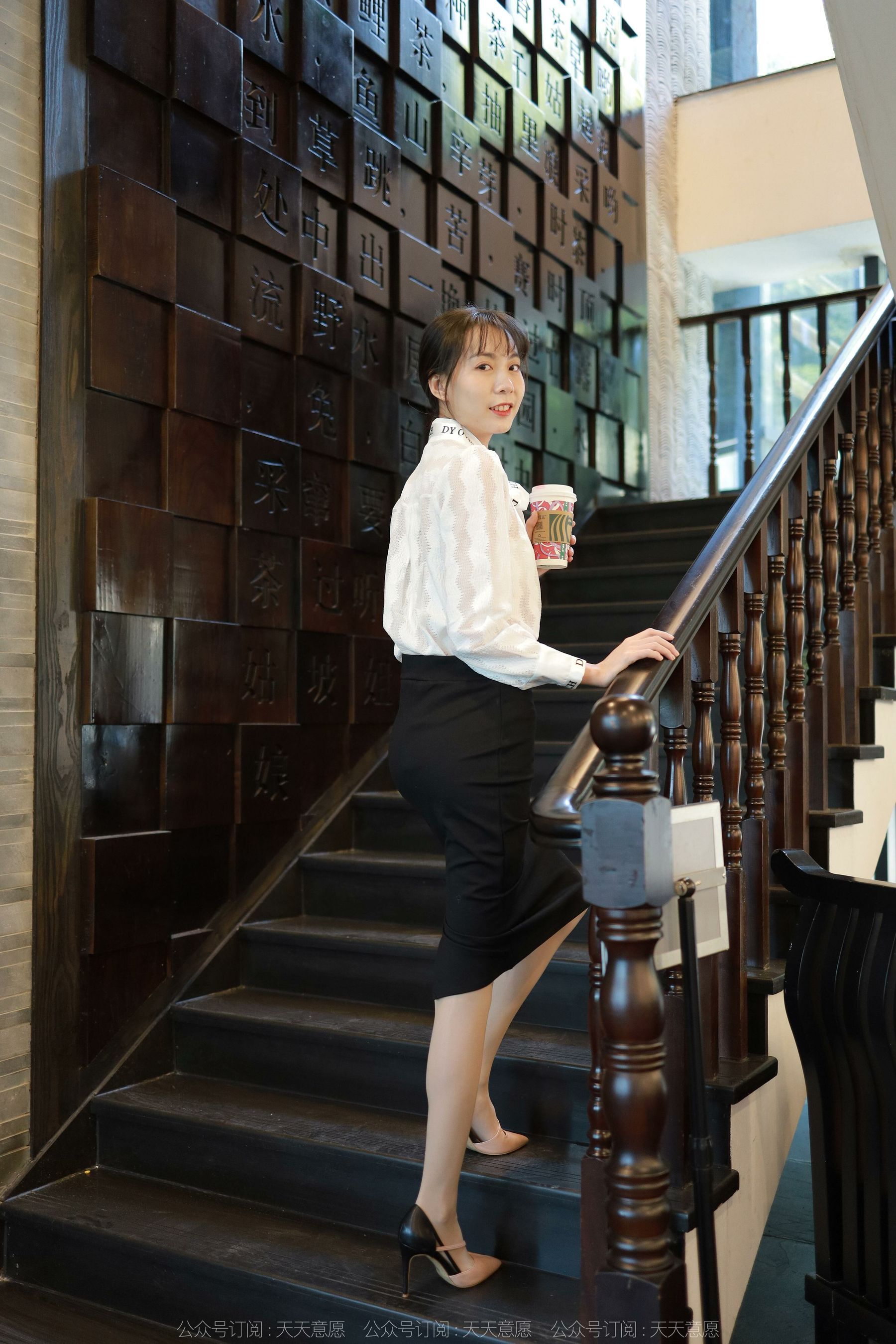 模特 团团 《气质一步裙》-图3