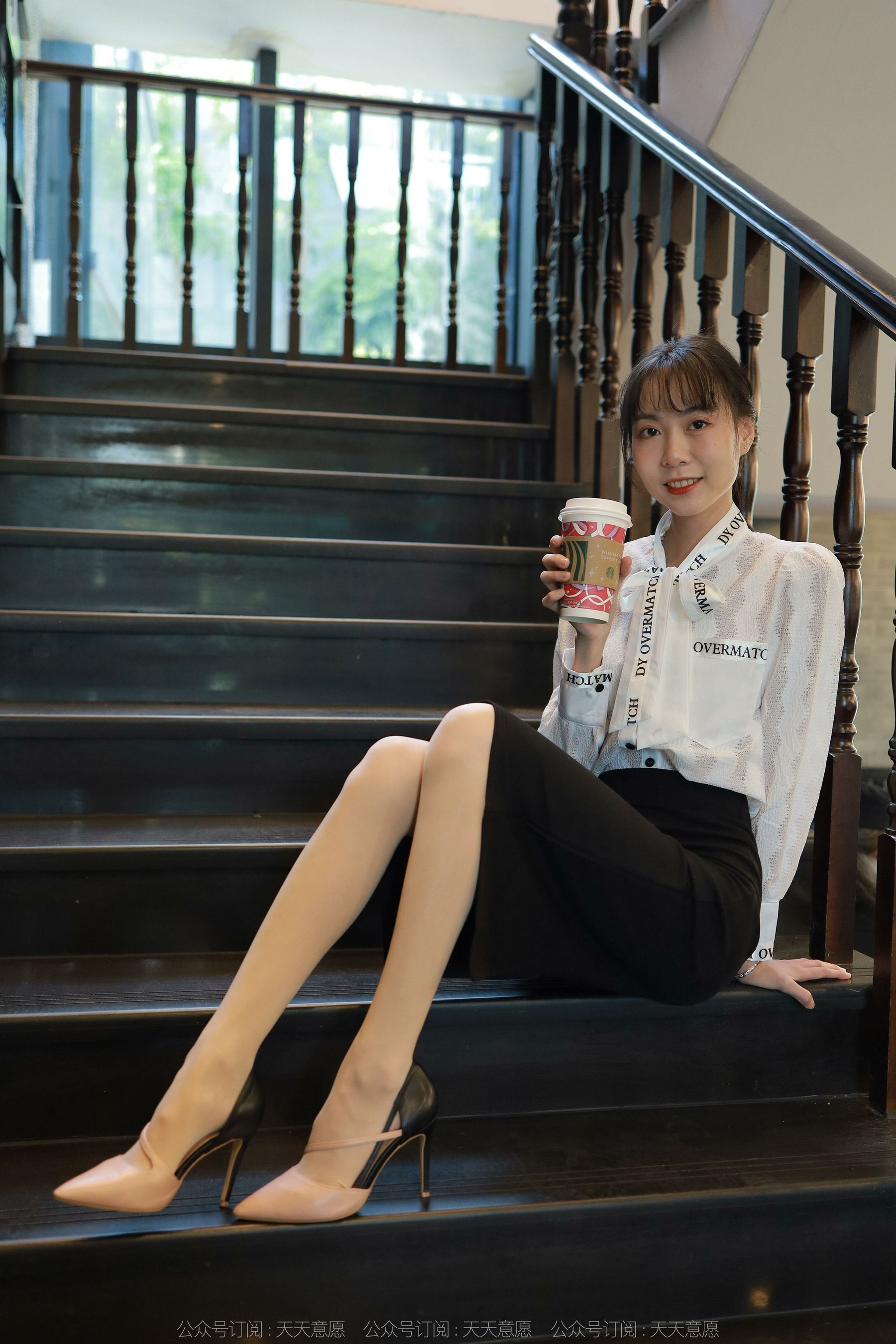 模特 团团 《气质一步裙》-图42