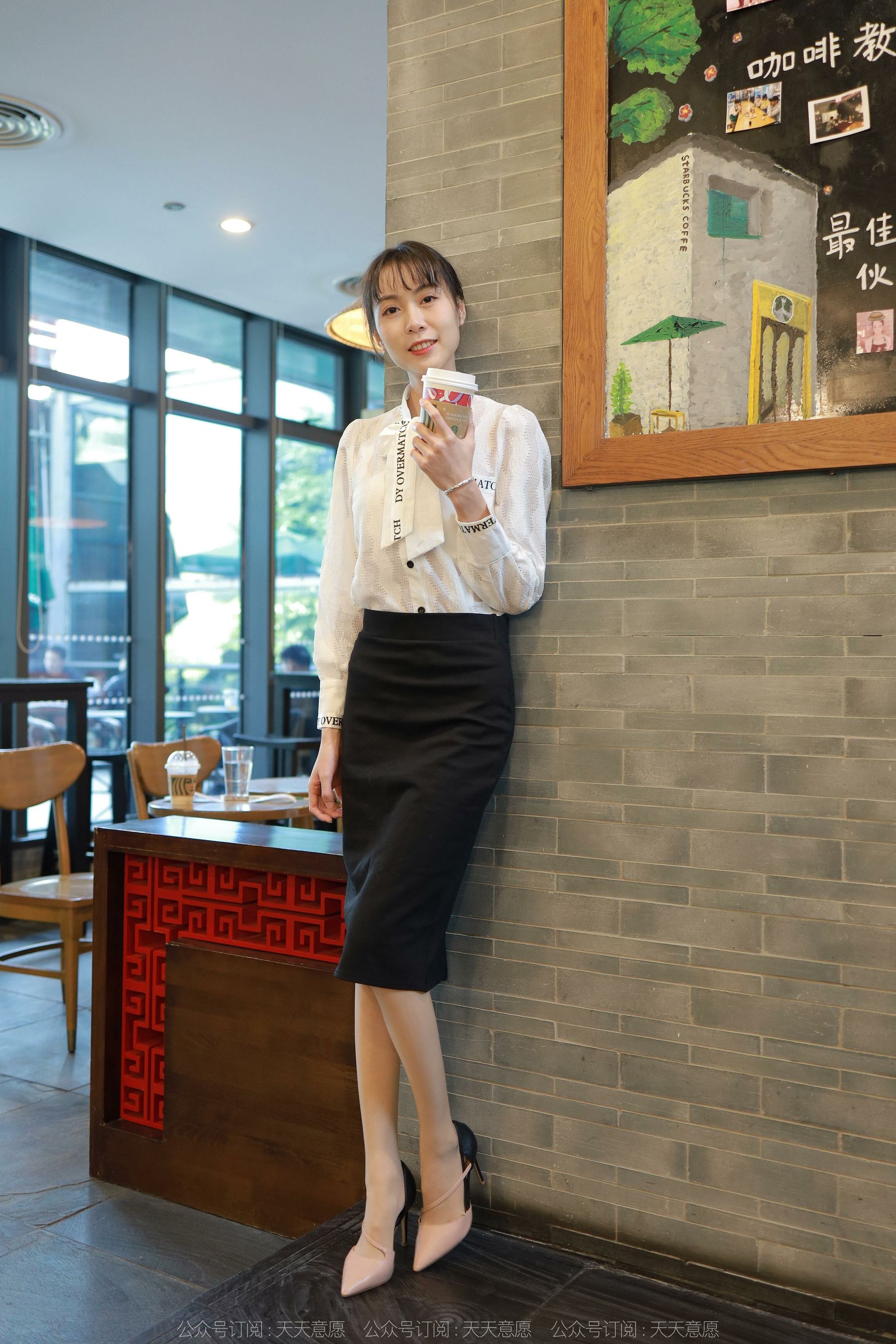 模特 团团 《气质一步裙》-图43