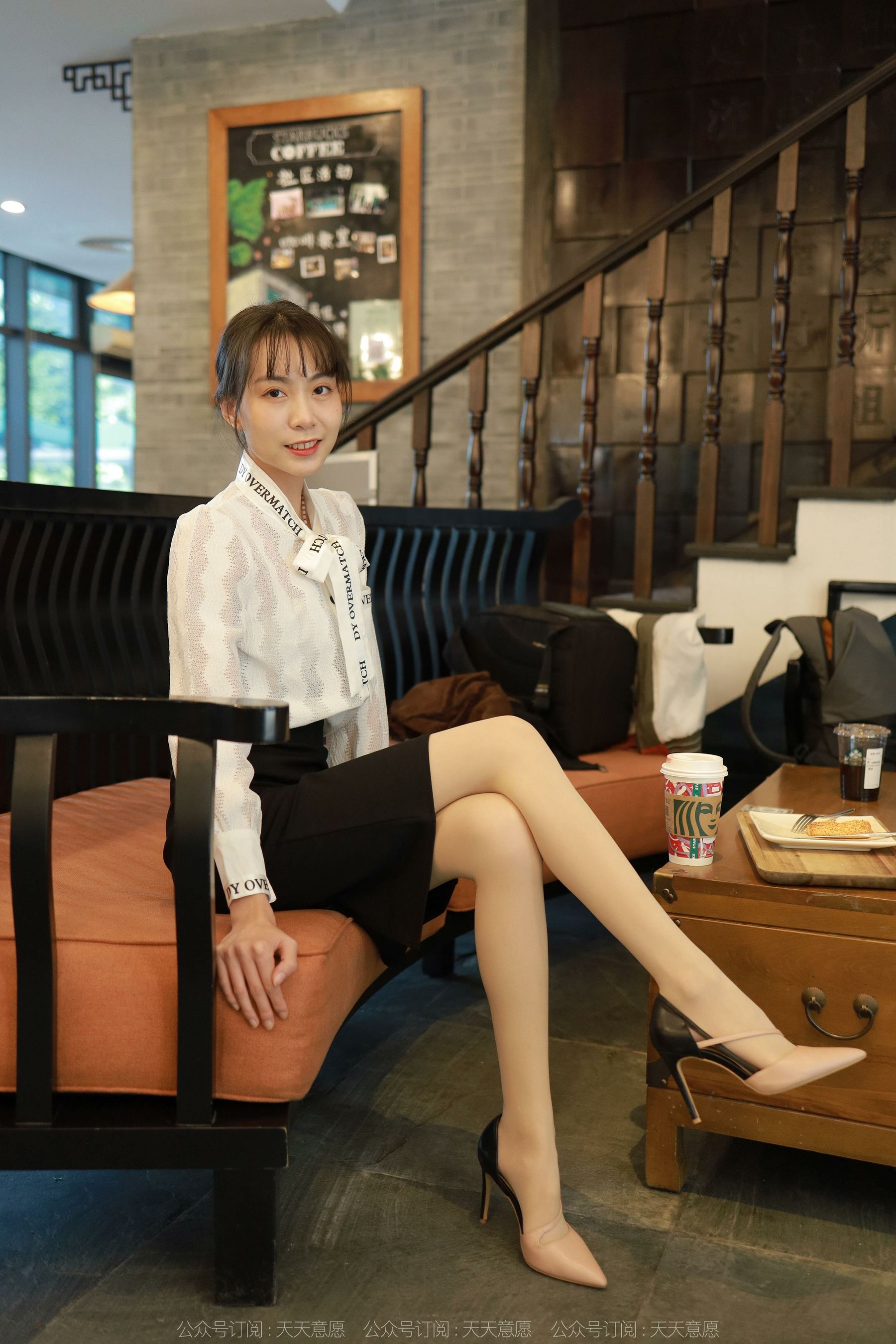 模特 团团 《气质一步裙》-图83