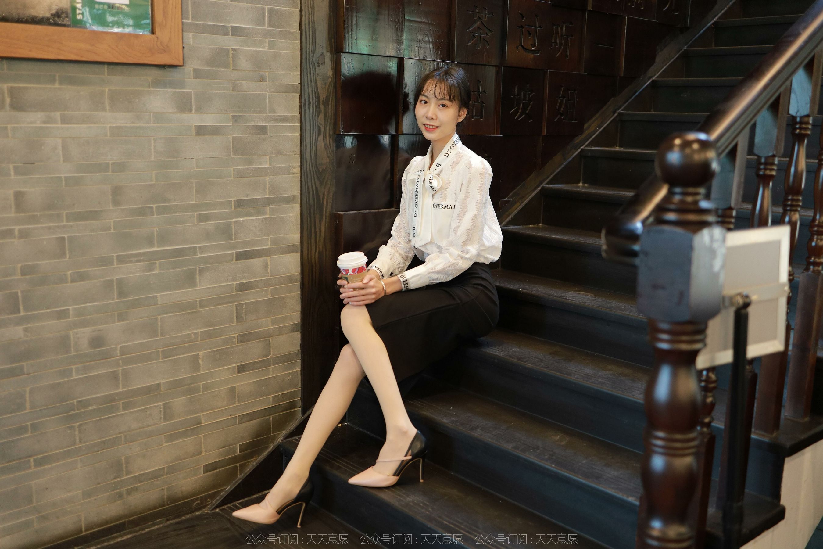 模特 团团 《气质一步裙》-图8