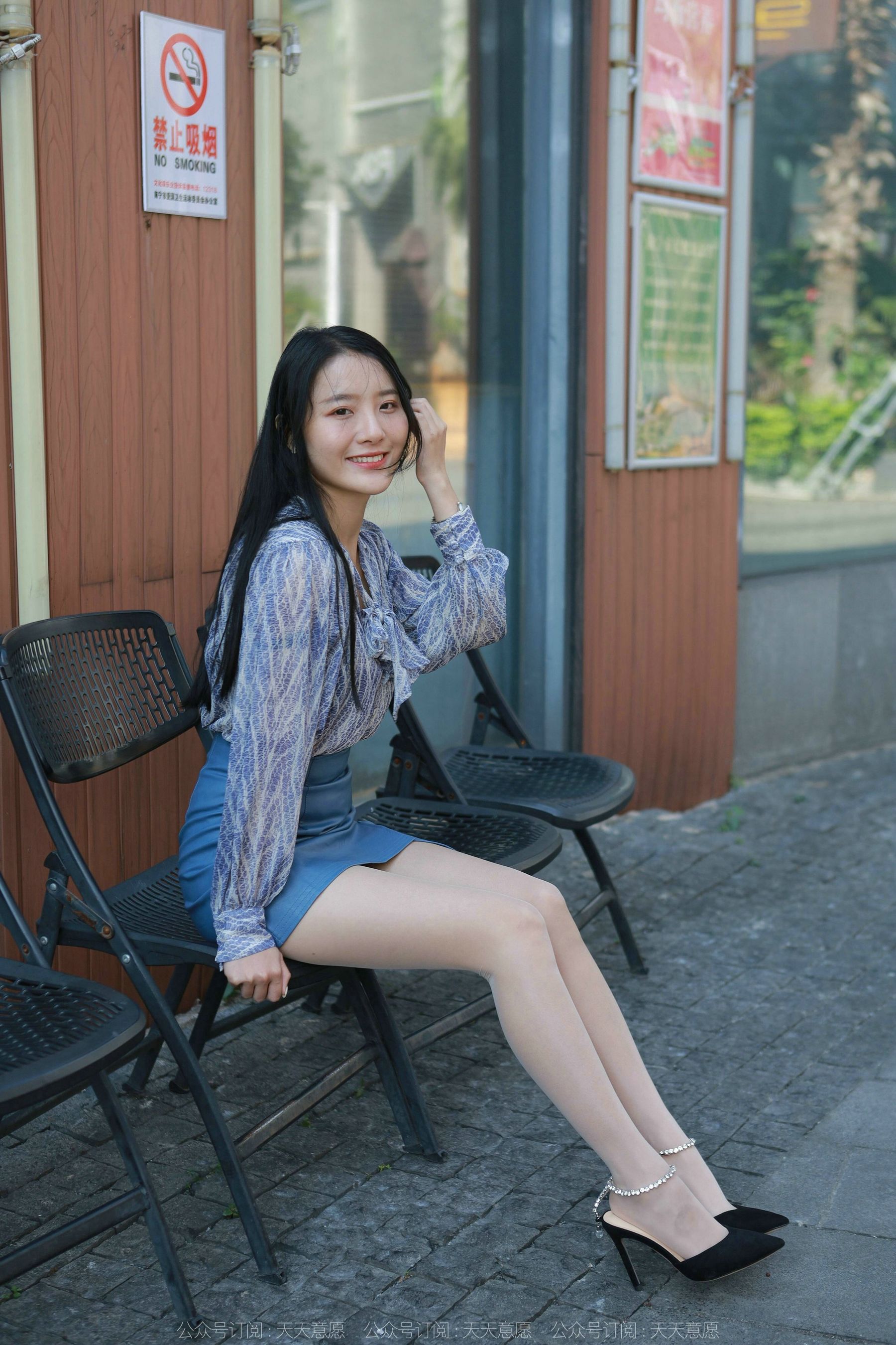 模特 婉萍 《油亮蓝色短裙》-图57