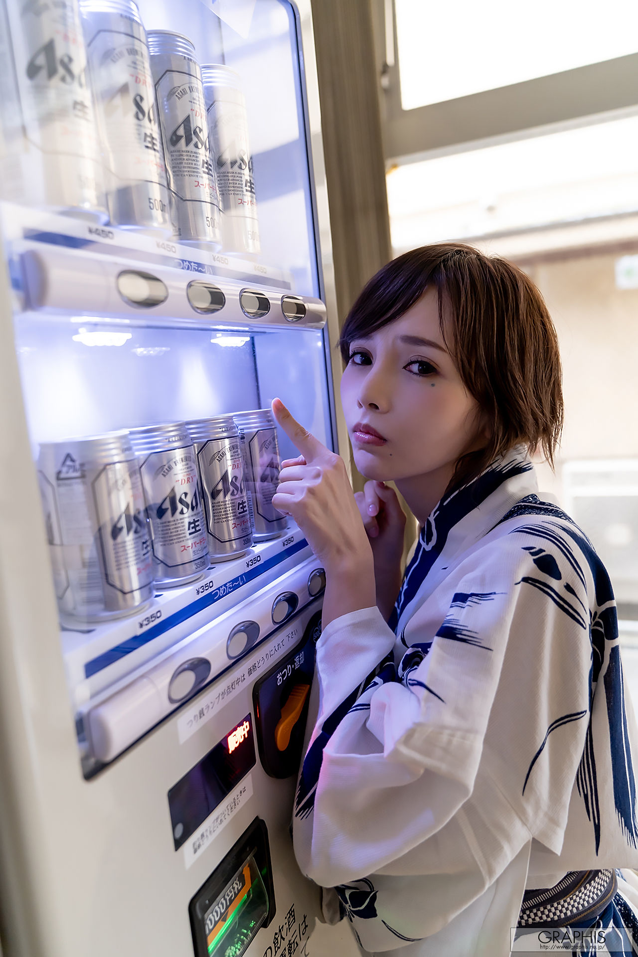 NO.469 Riona Hirose 広瀬りおな Traverse de craie-图35