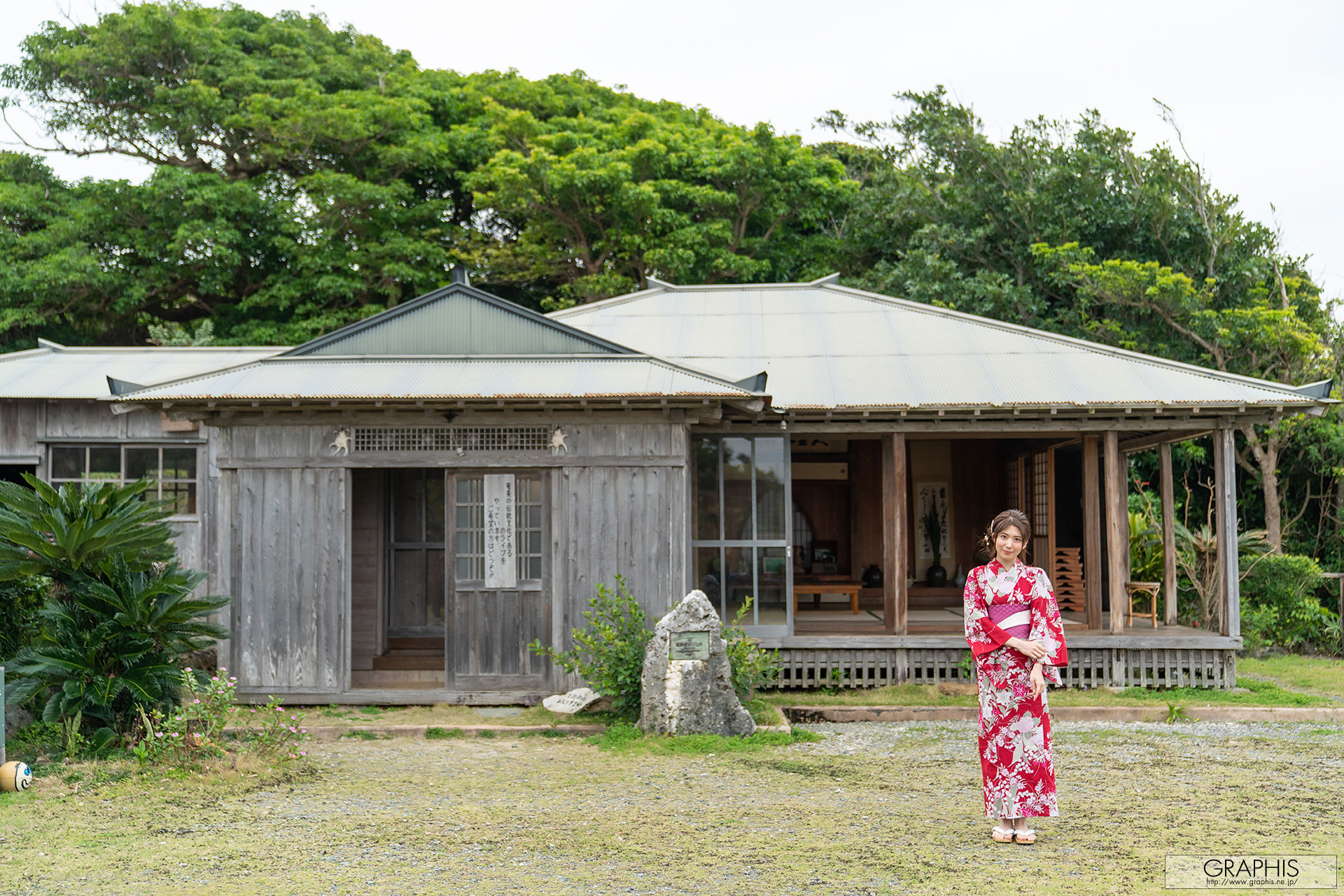 NO.470 Aika Yamagishi 山岸逢花 Lustrous Beauty-图75