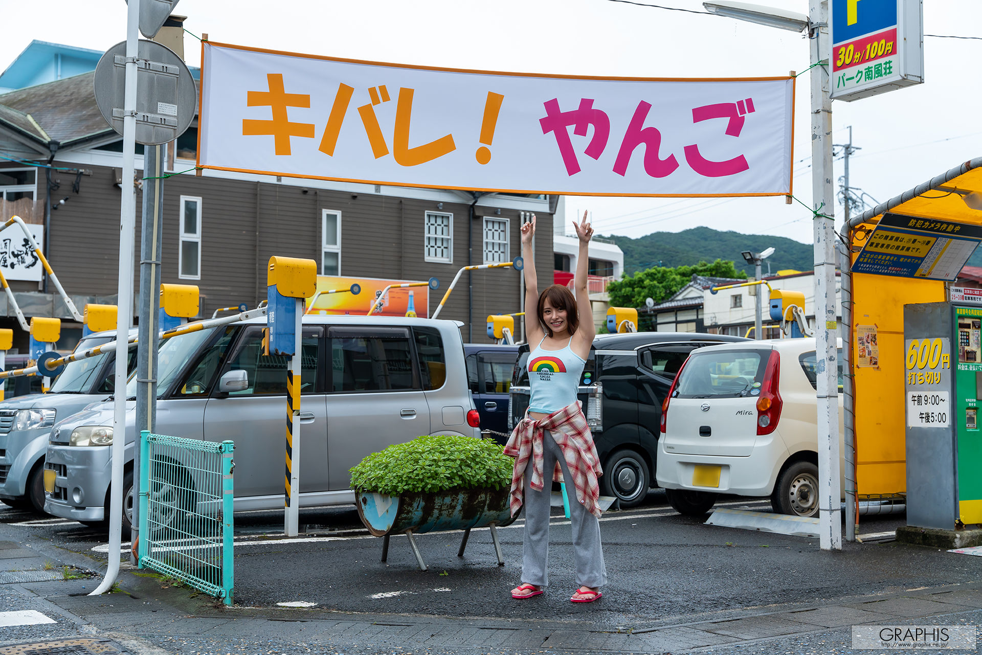 NO.478 Mayuki Ito 伊藤舞雪 Premium Body-图9