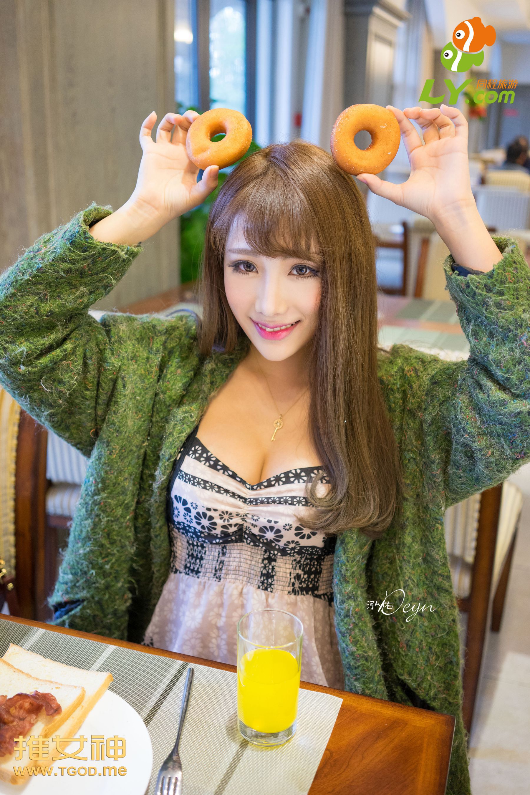 朱若慕Akiki 《女神去哪儿第15期》  写真集-图1