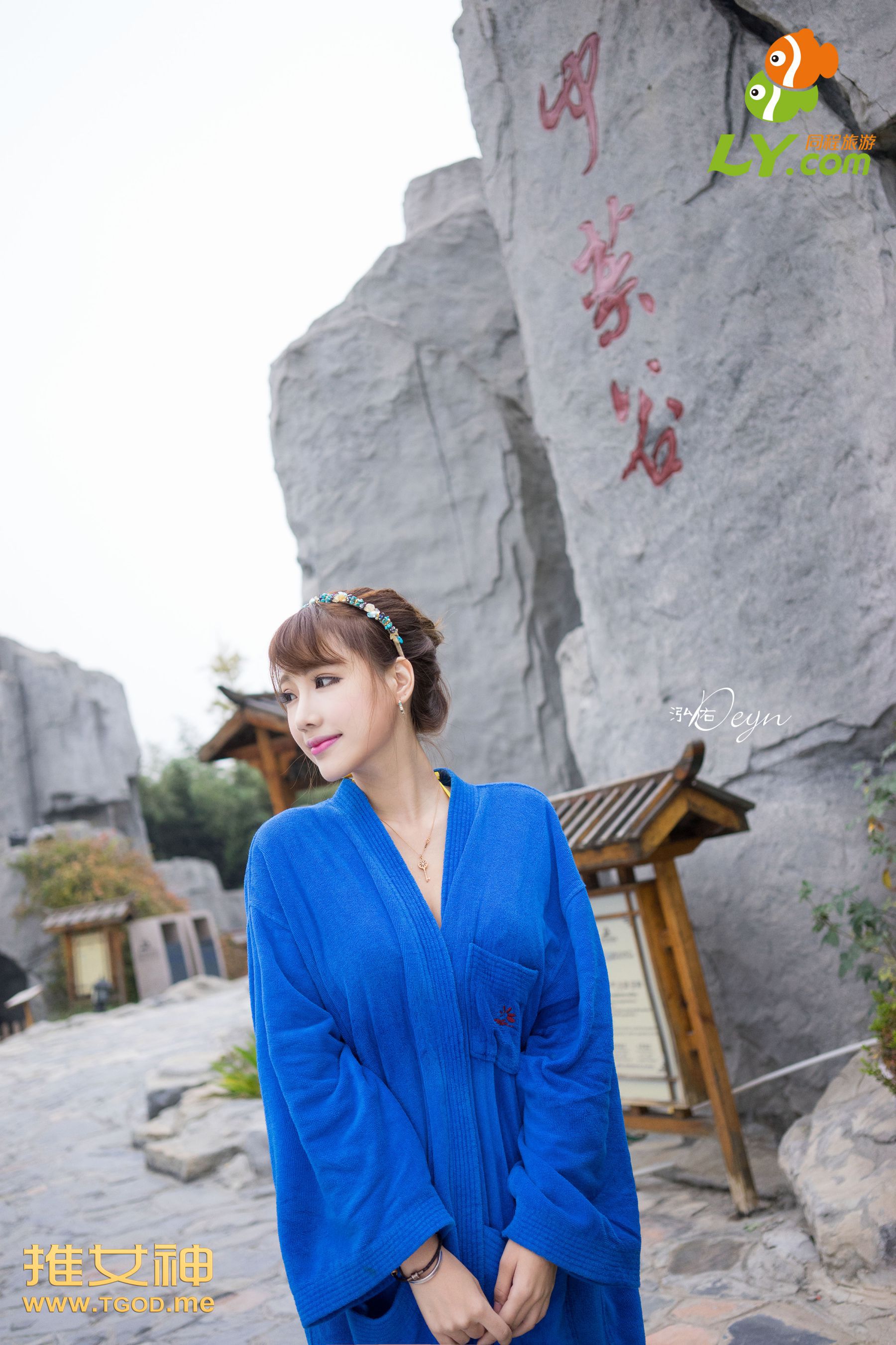 朱若慕Akiki 《女神去哪儿第15期》  写真集-图46