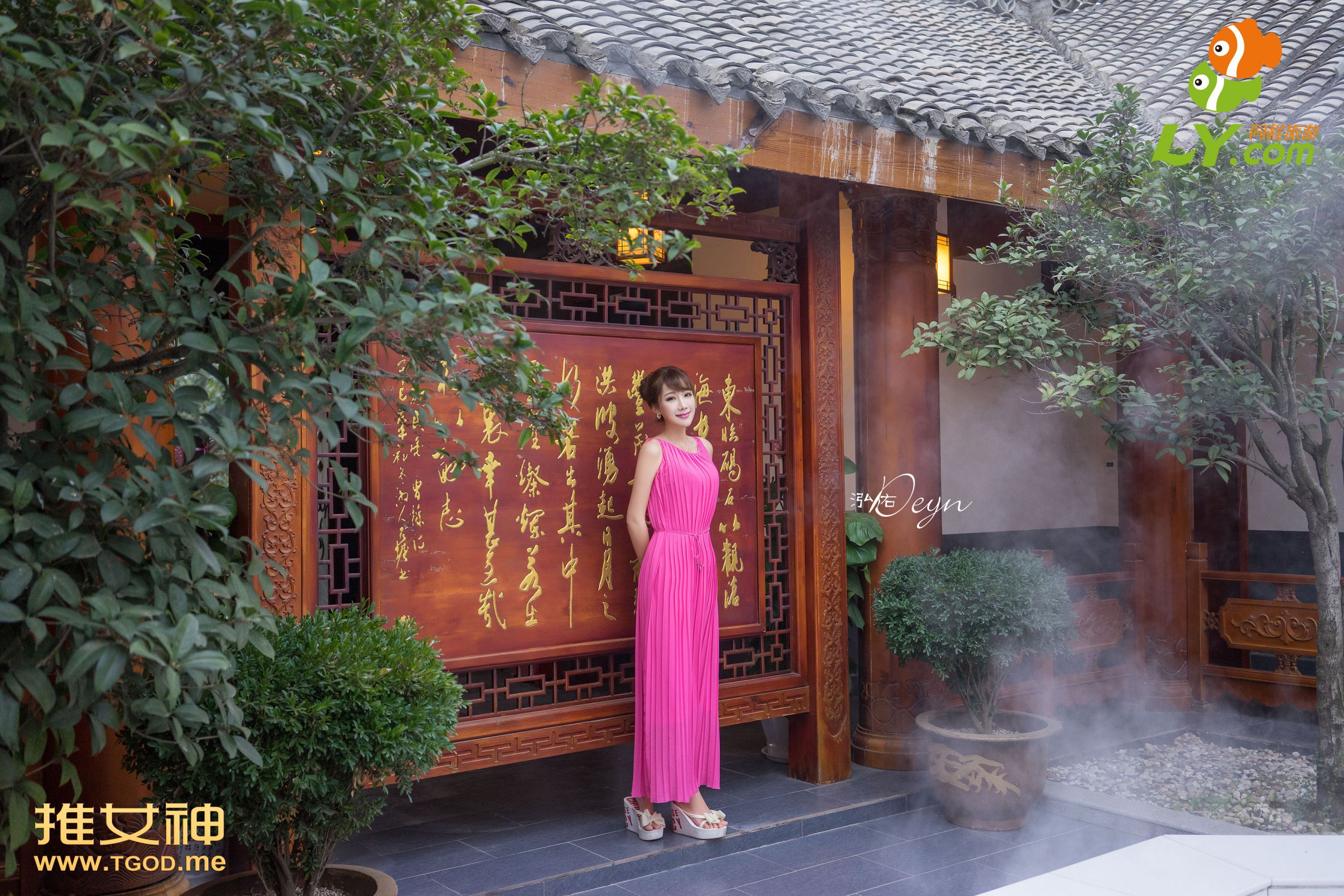 朱若慕Akiki 《女神去哪儿第15期》  写真集-图51