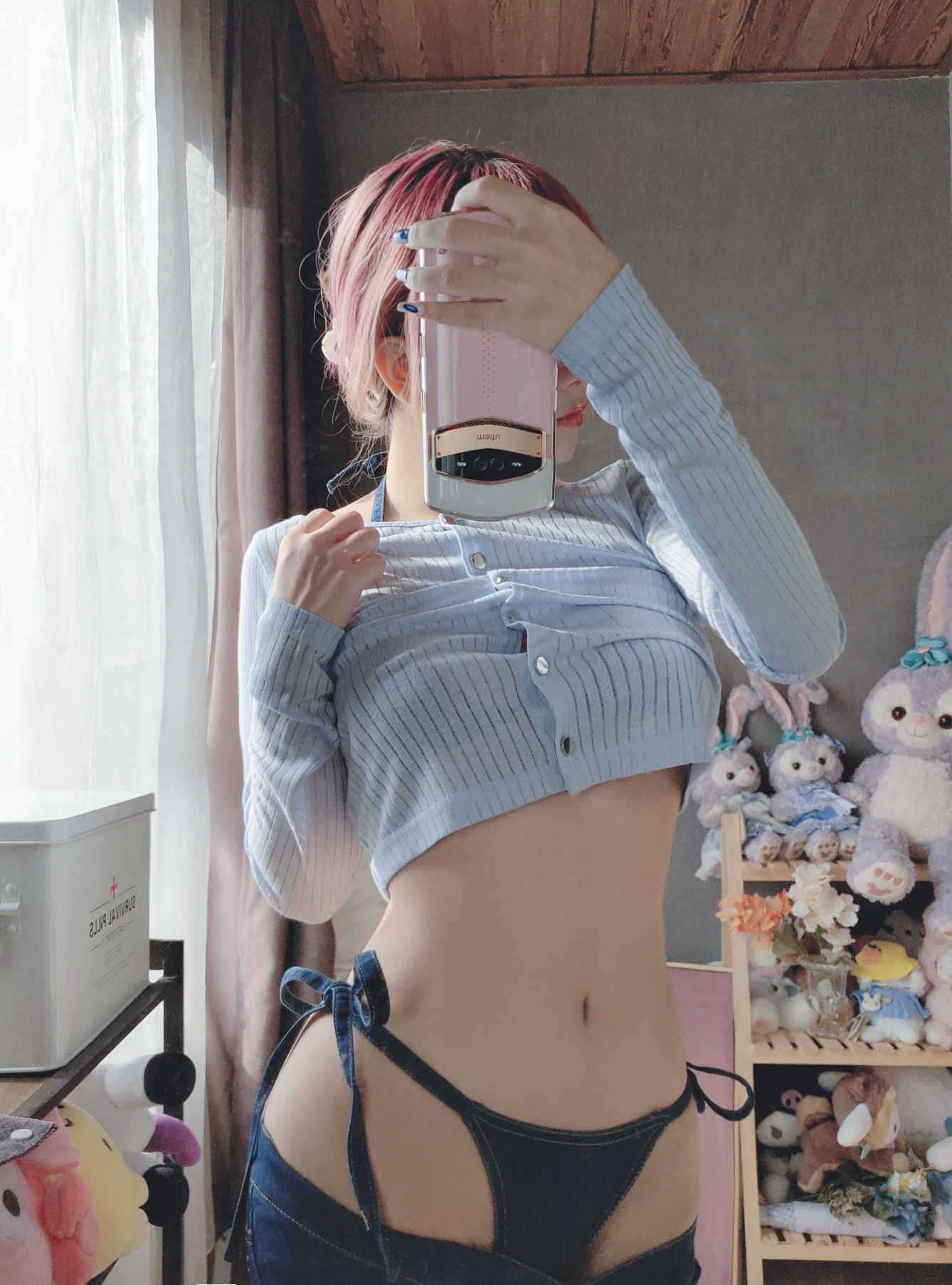 Cosplay日奈娇 - 牛仔裤-图4