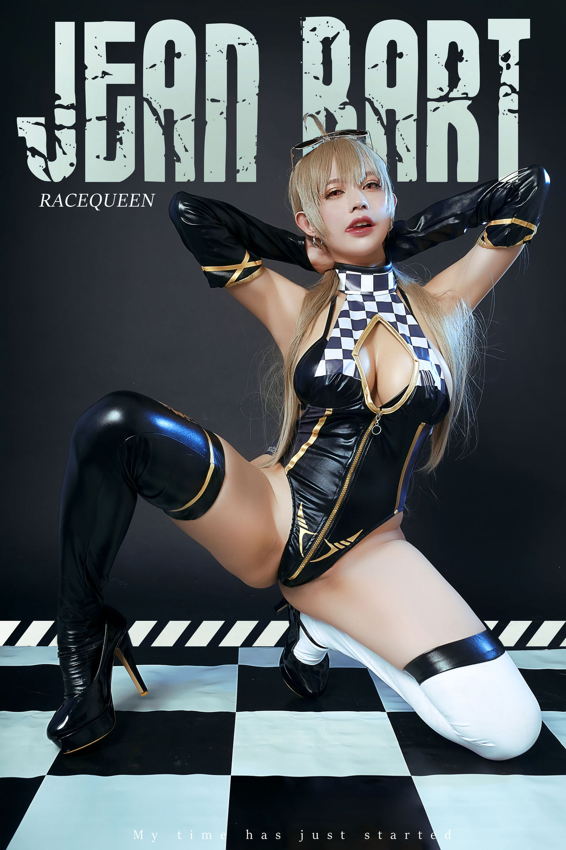 PingPing - Jean Bart-图0