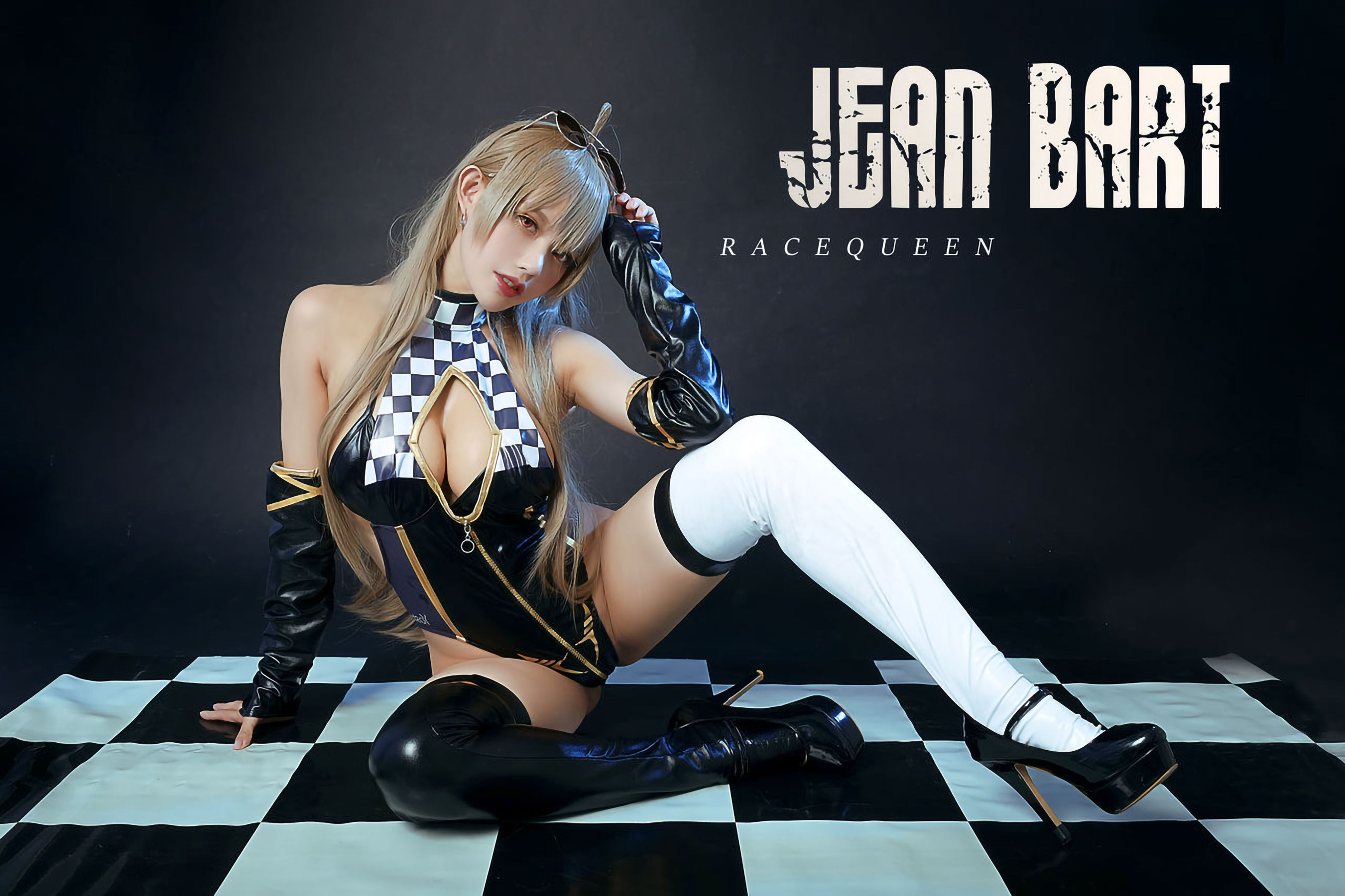 PingPing - Jean Bart-图10