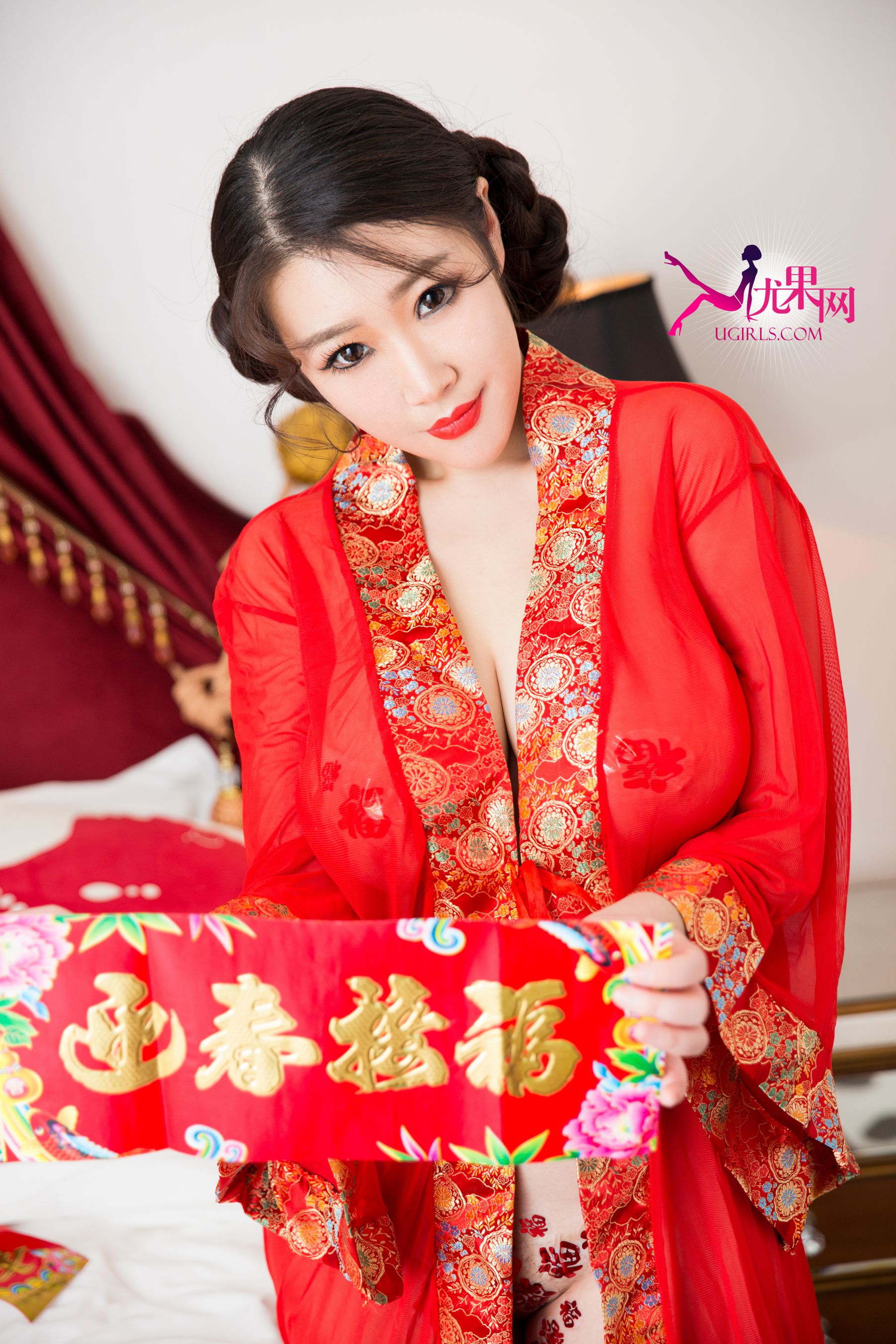 T014 谭晓彤/徐路/李灿兮《新春特辑》-图21