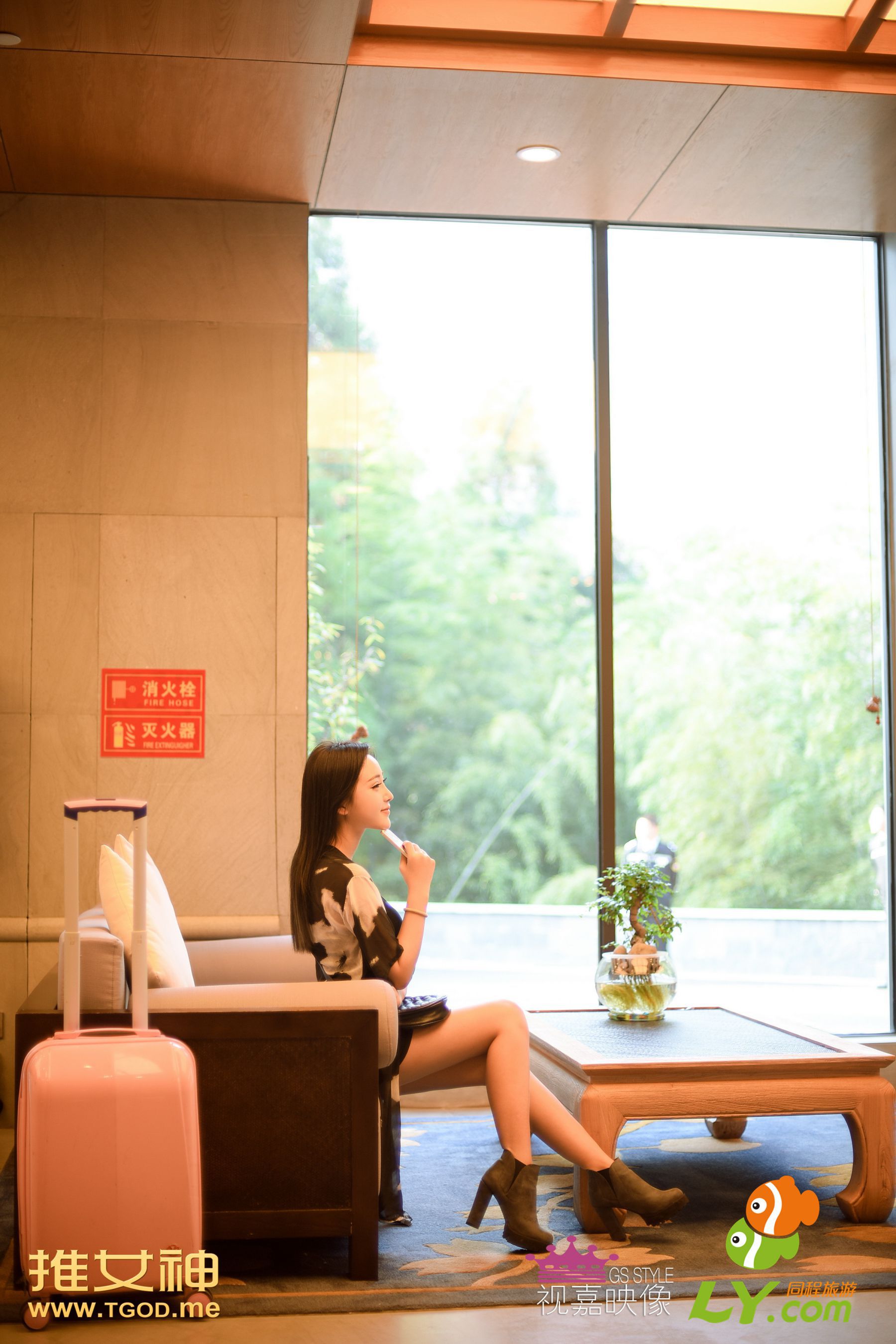 戴唯一《女神去哪儿第16期》  写真集-图9