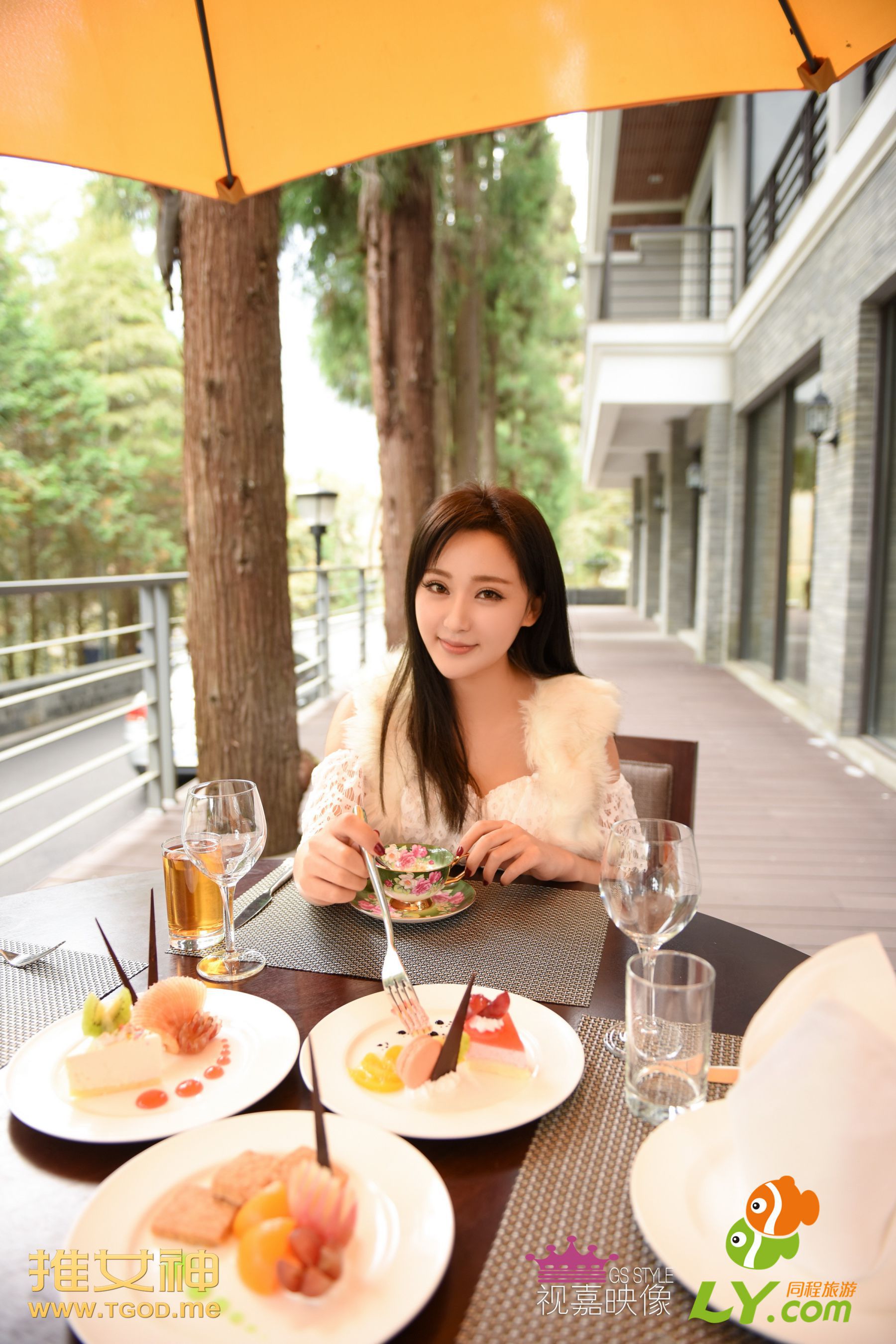 戴唯一《女神去哪儿第16期》  写真集-图18