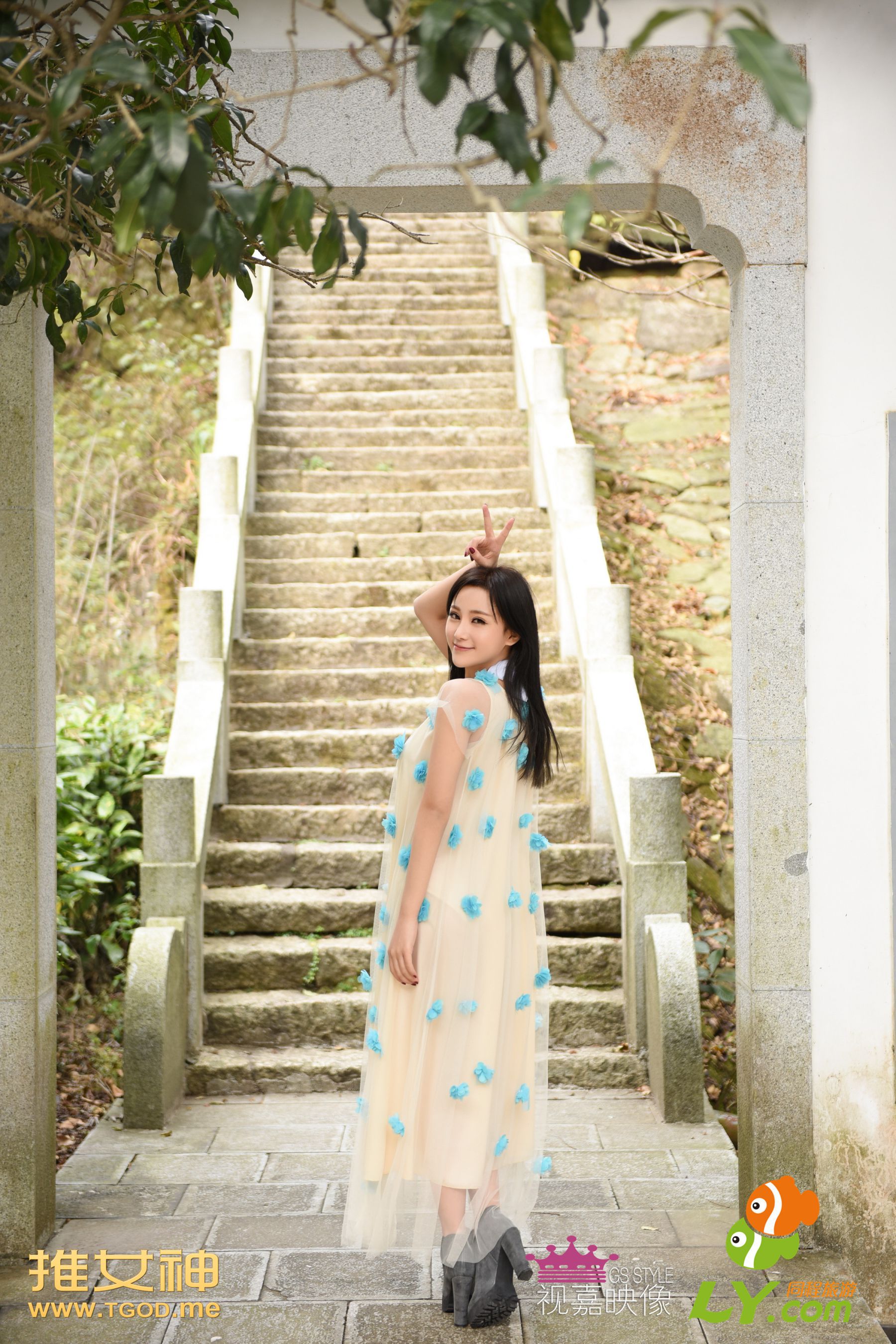 戴唯一《女神去哪儿第16期》  写真集-图23