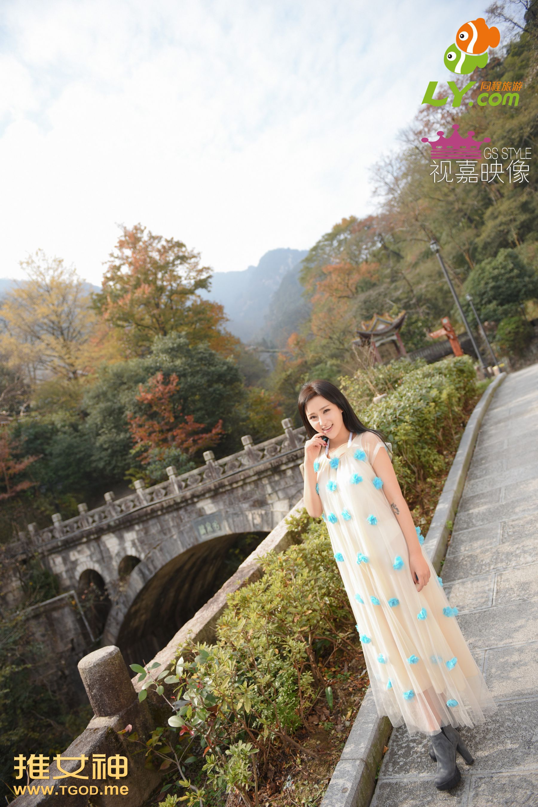 戴唯一《女神去哪儿第16期》  写真集-图24