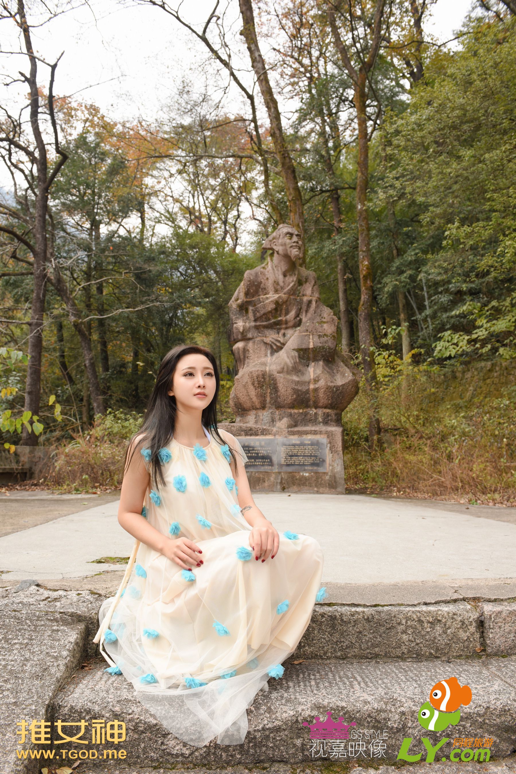 戴唯一《女神去哪儿第16期》  写真集-图26