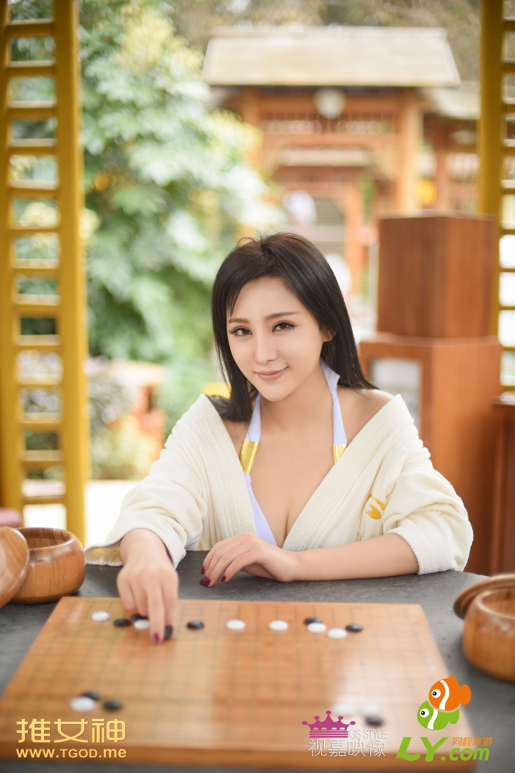 戴唯一《女神去哪儿第16期》  写真集-图39