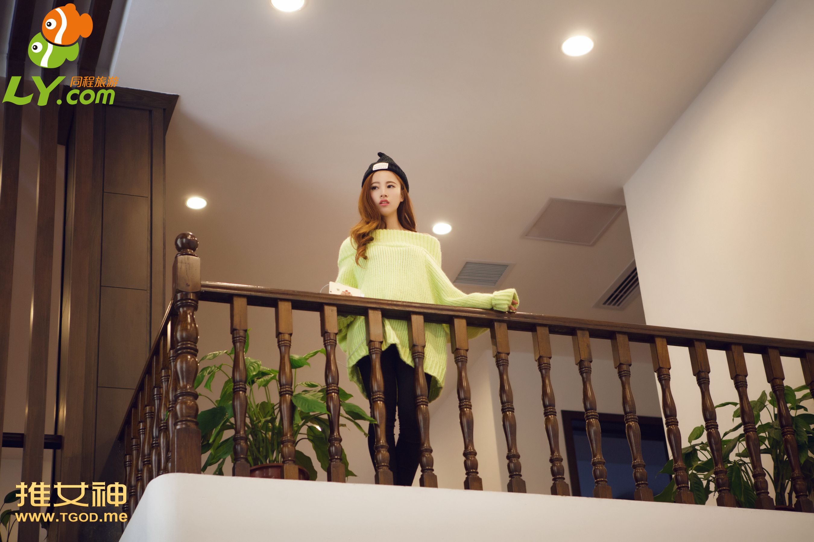 伊伊《女神去哪儿第17期》  写真集-图18