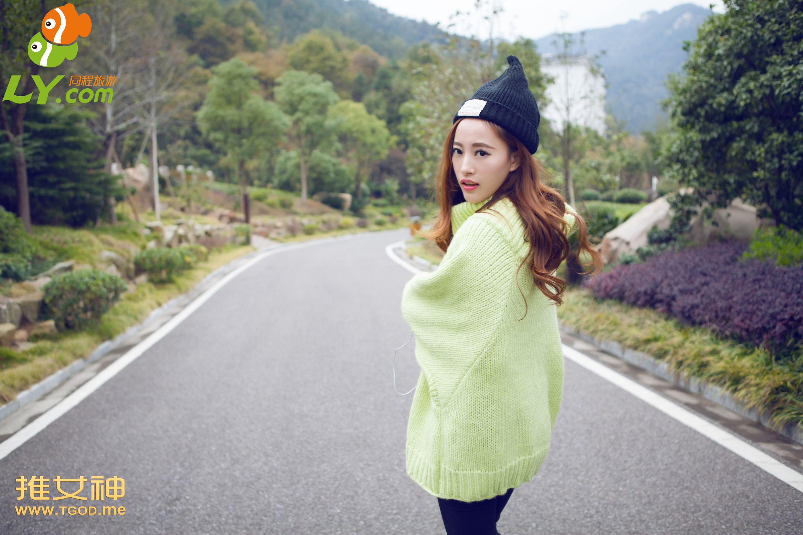 伊伊《女神去哪儿第17期》  写真集-图19