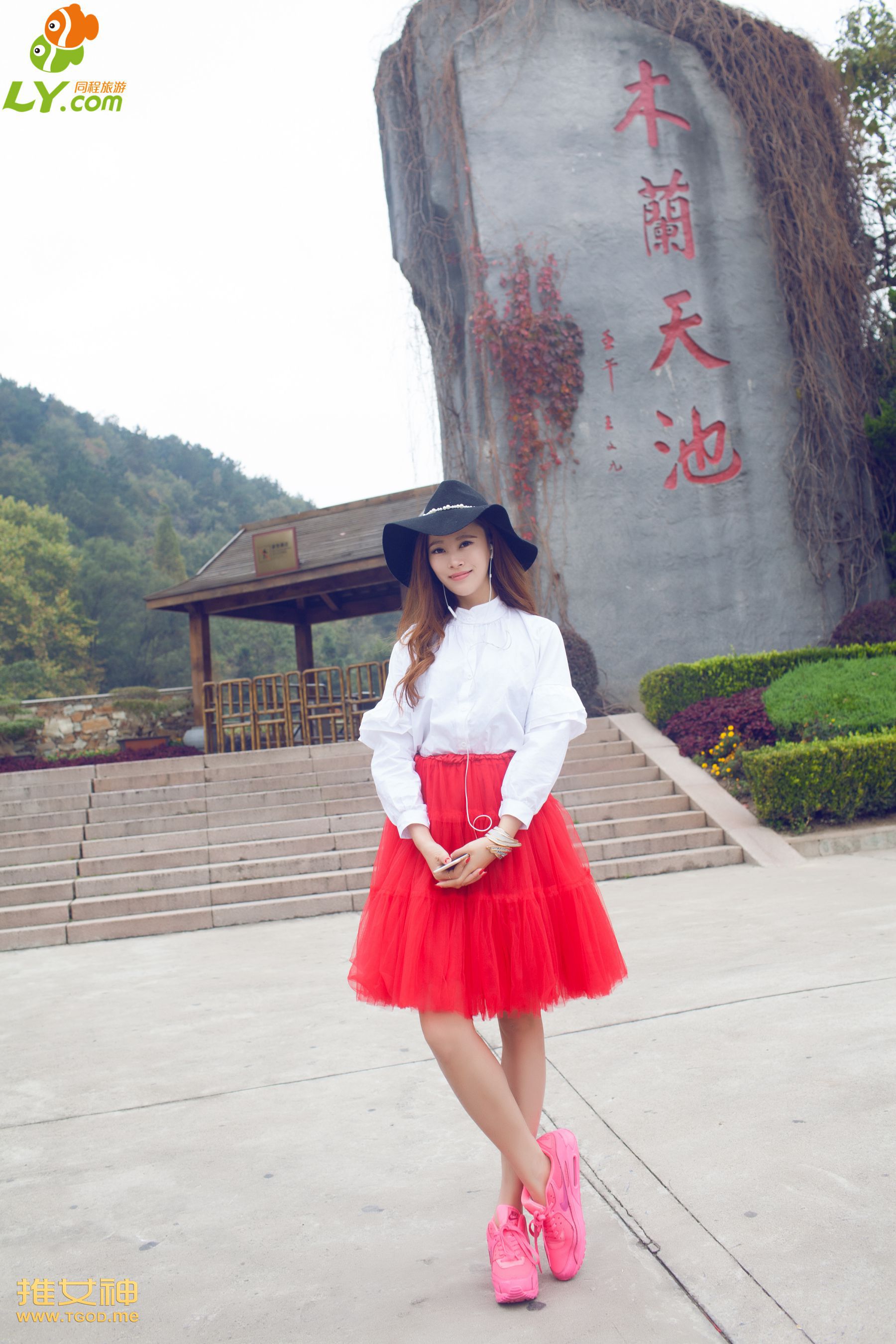 伊伊《女神去哪儿第17期》  写真集-图43